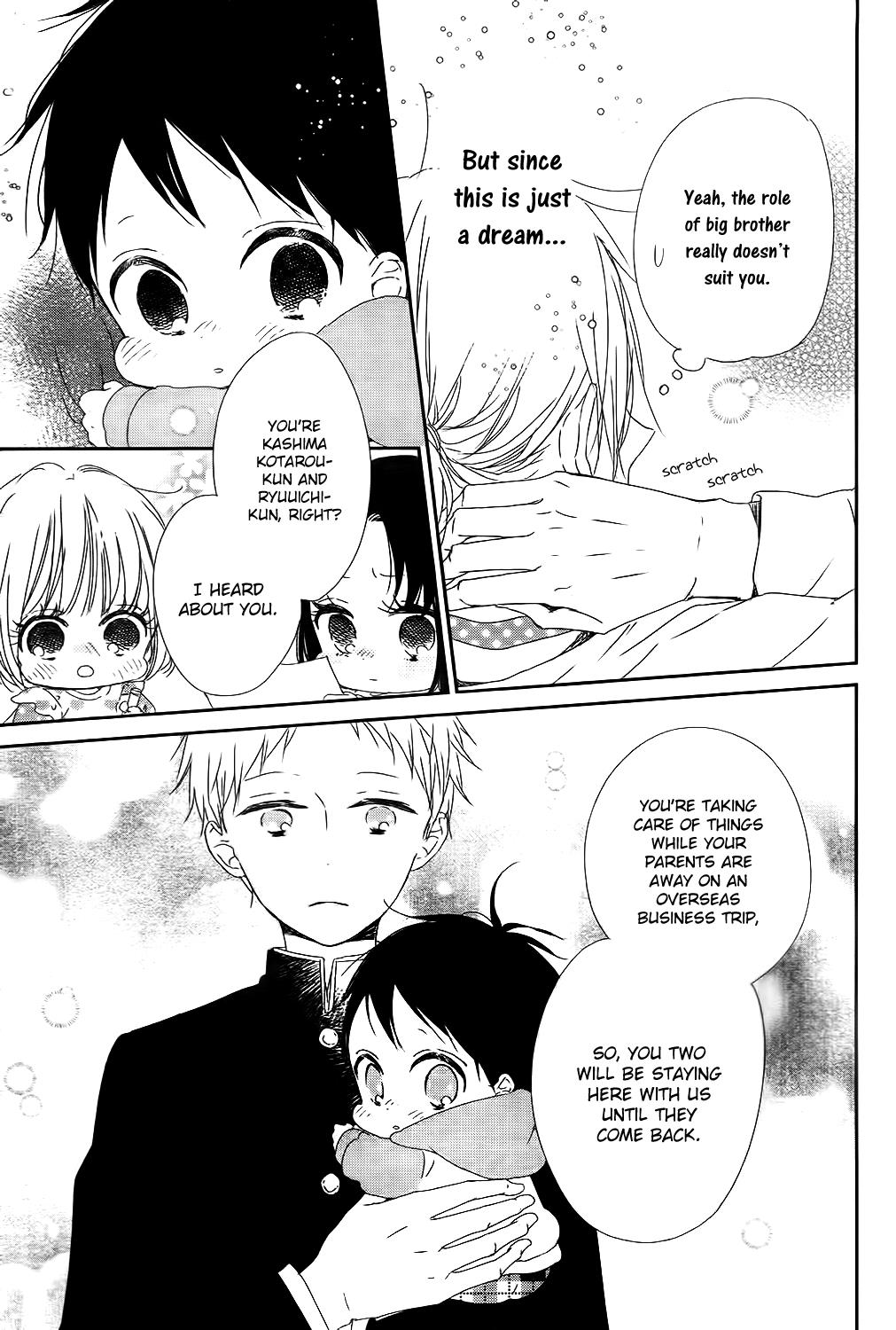 Gakuen Babysitters Chapter 84 22