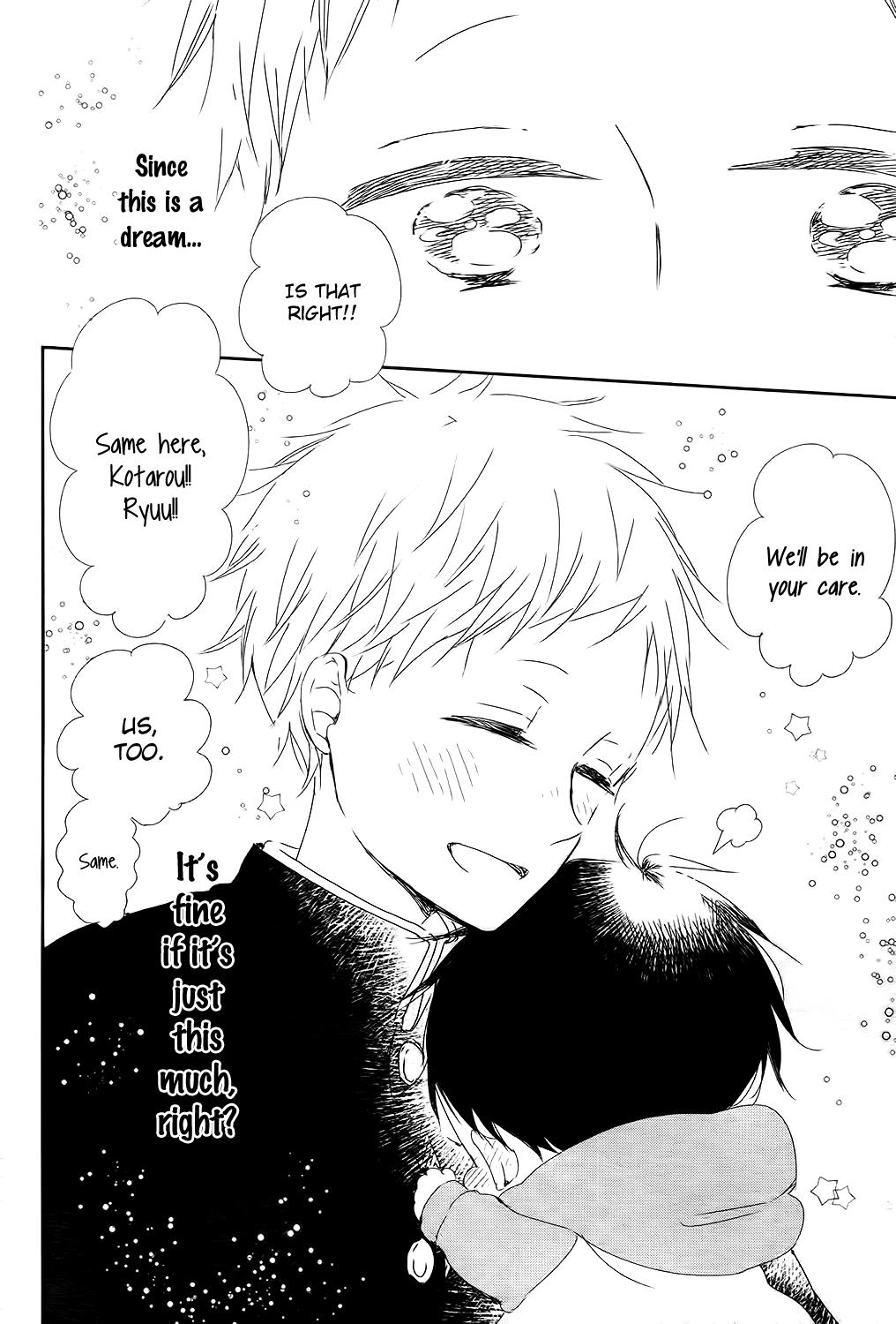 Gakuen Babysitters Chapter 84 23