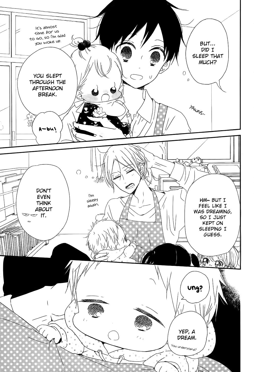 Gakuen Babysitters Chapter 84 28