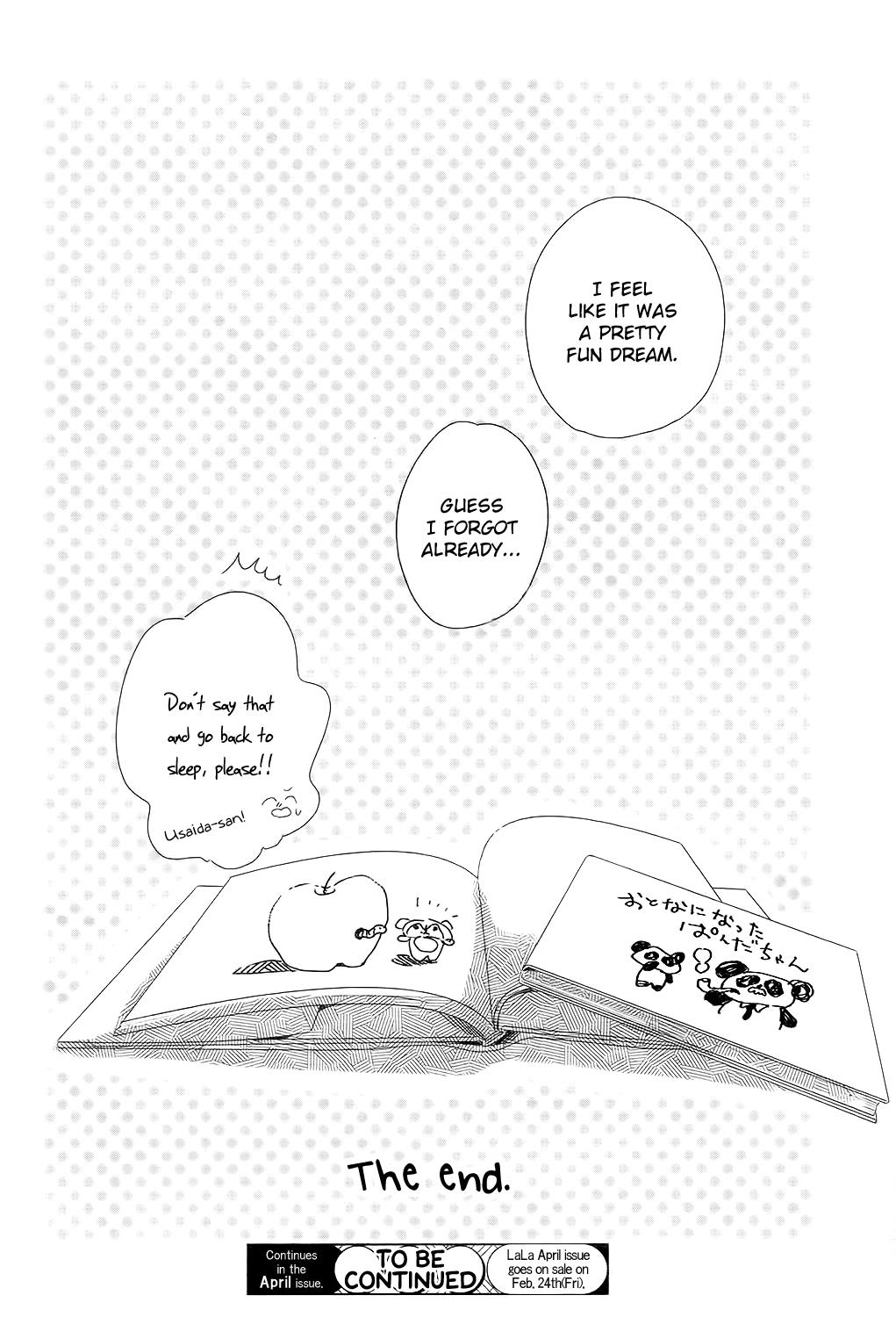 Gakuen Babysitters Chapter 84 29