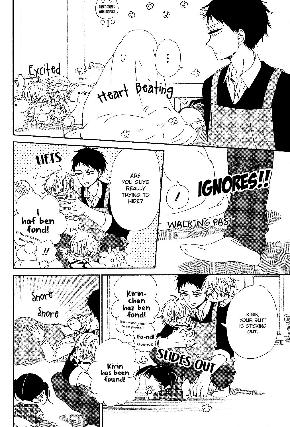 Gakuen Babysitters Chapter 85 5
