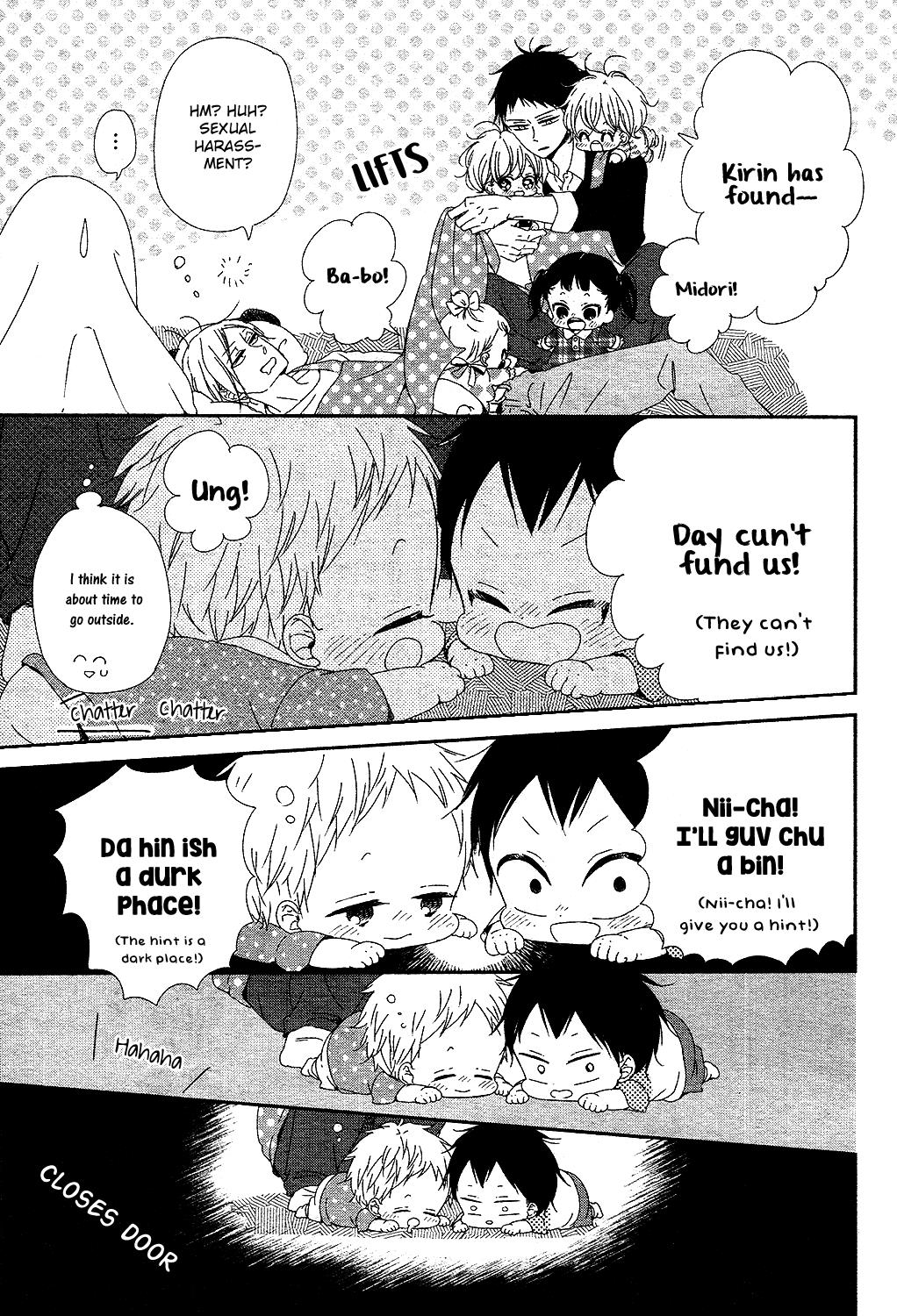 Gakuen Babysitters Chapter 85 6