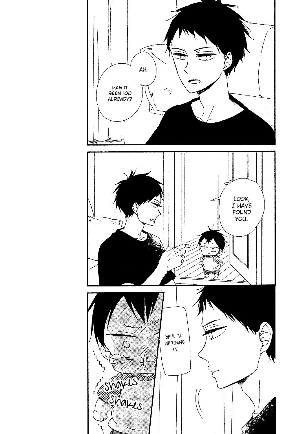 Gakuen Babysitters Chapter 85 14