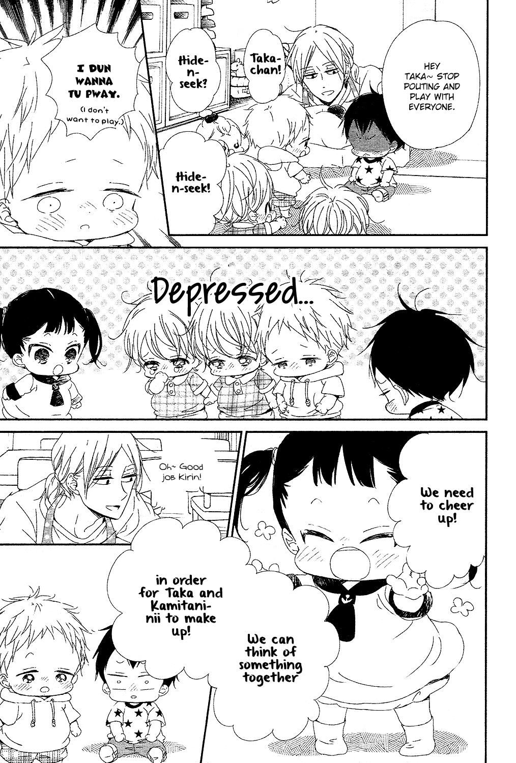 Gakuen Babysitters Chapter 85 20