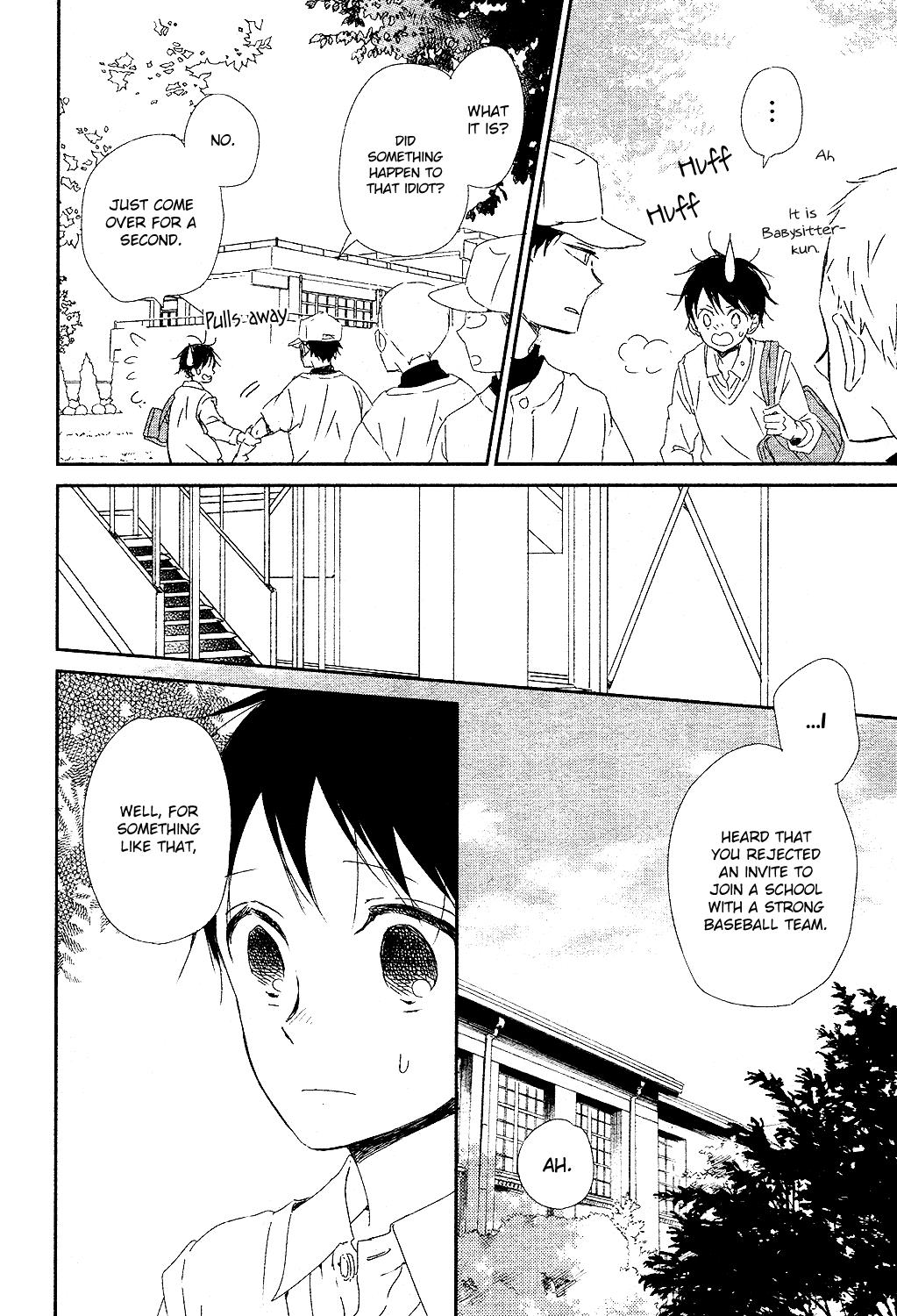 Gakuen Babysitters Chapter 85 23