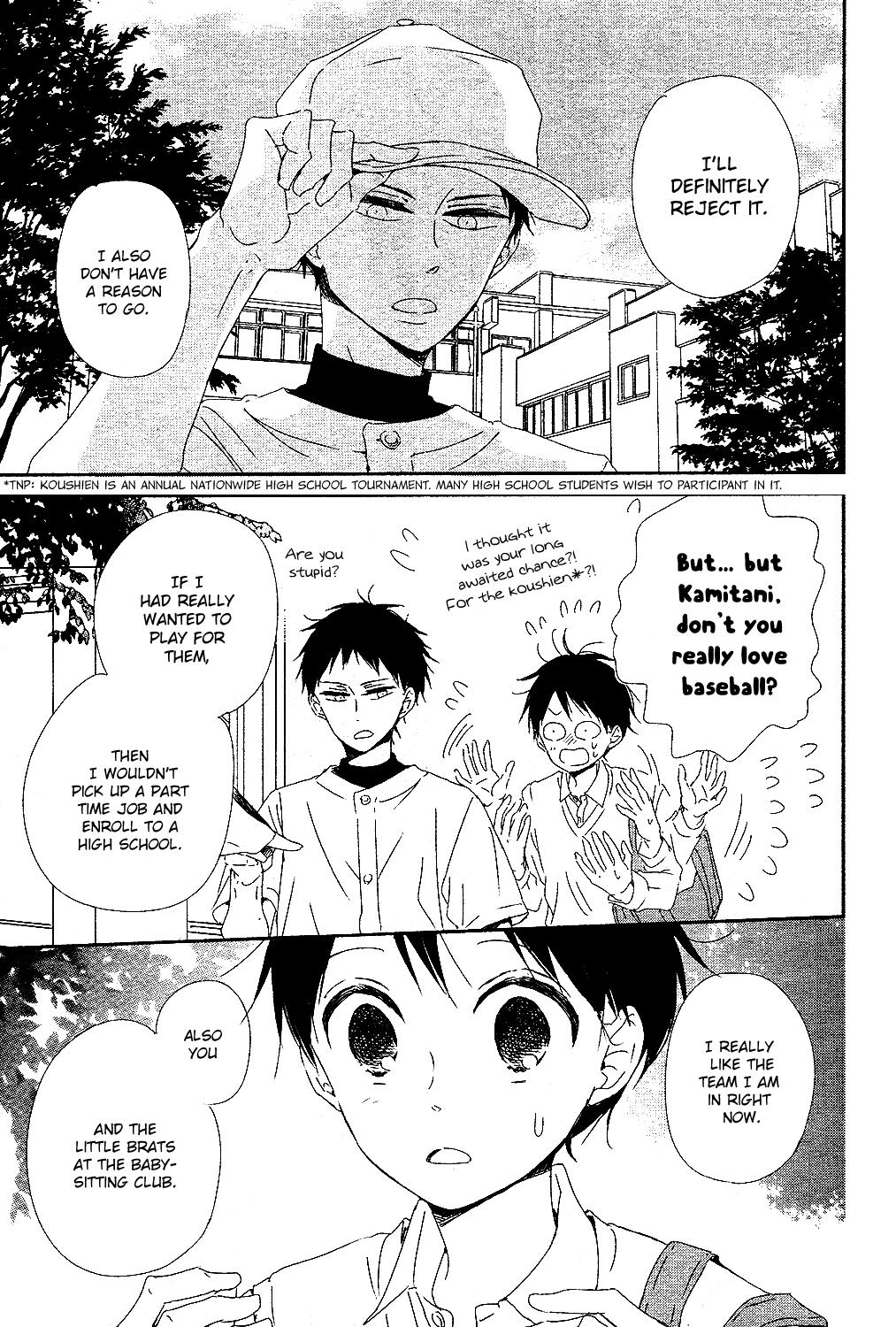 Gakuen Babysitters Chapter 85 24