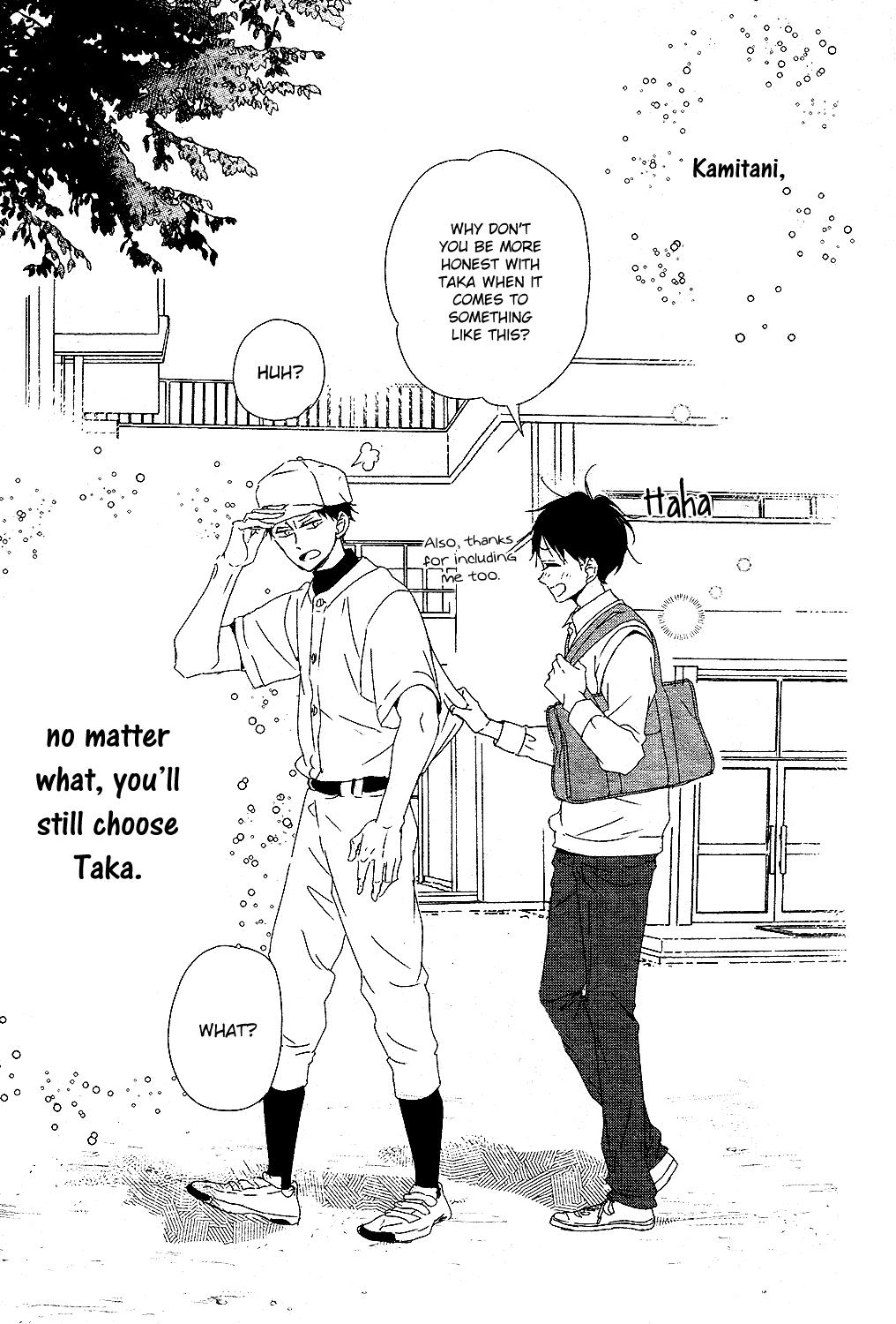 Gakuen Babysitters Chapter 85 26