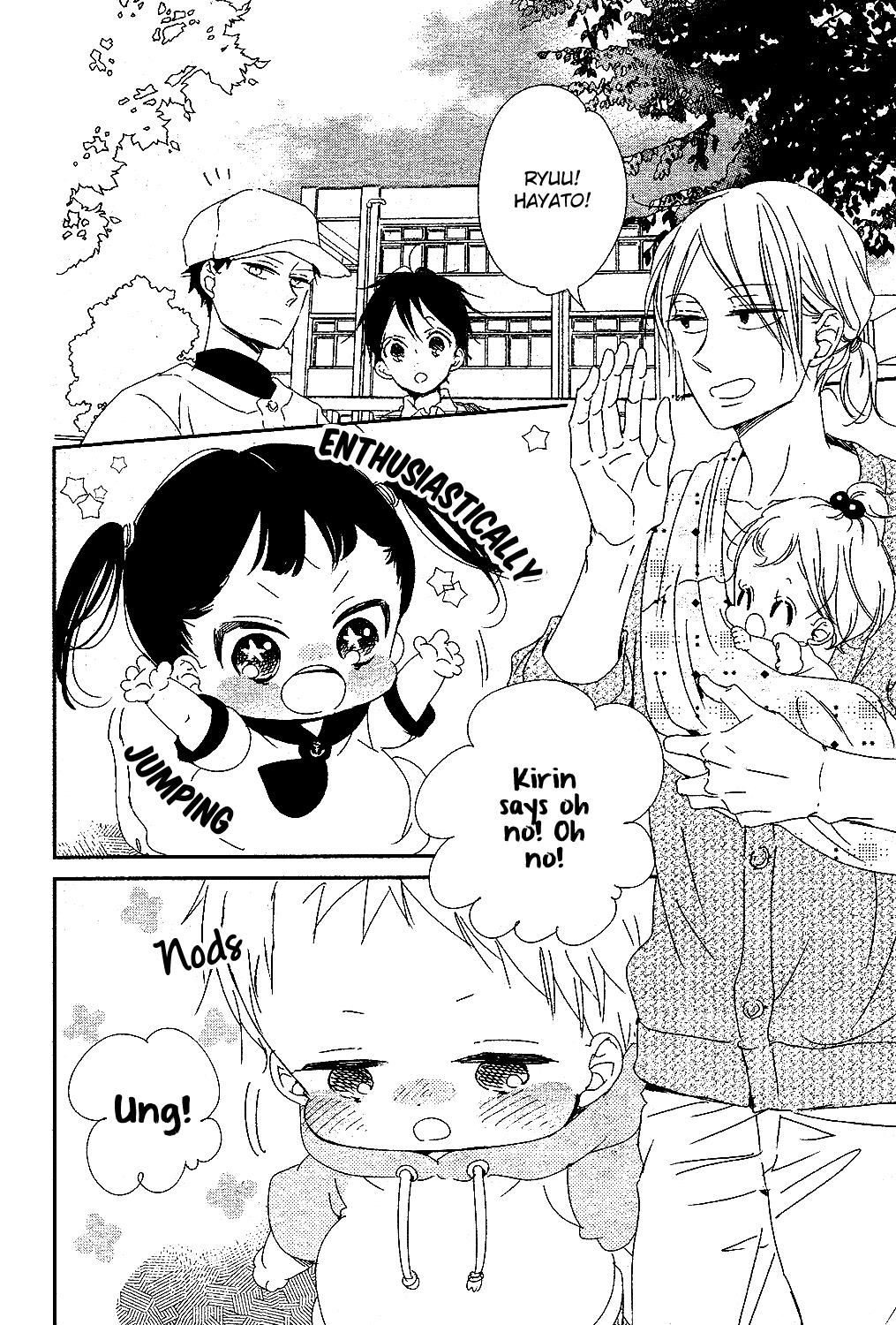 Gakuen Babysitters Chapter 85 27