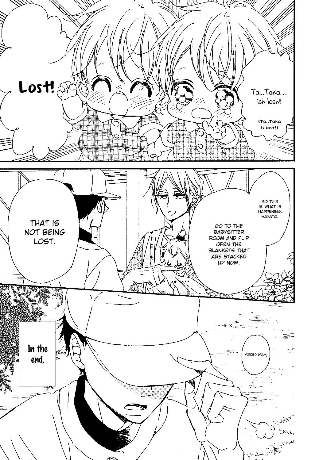 Gakuen Babysitters Chapter 85 28