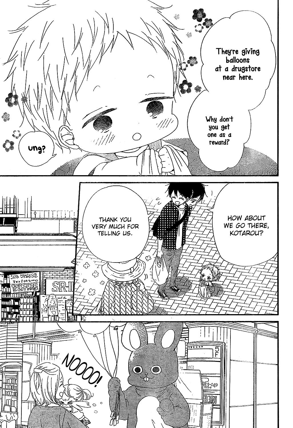Gakuen Babysitters Chapter 86 7