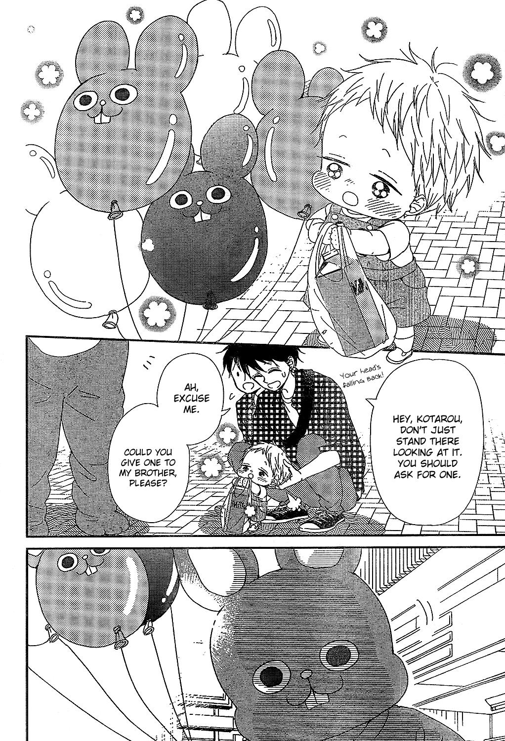 Gakuen Babysitters Chapter 86 8