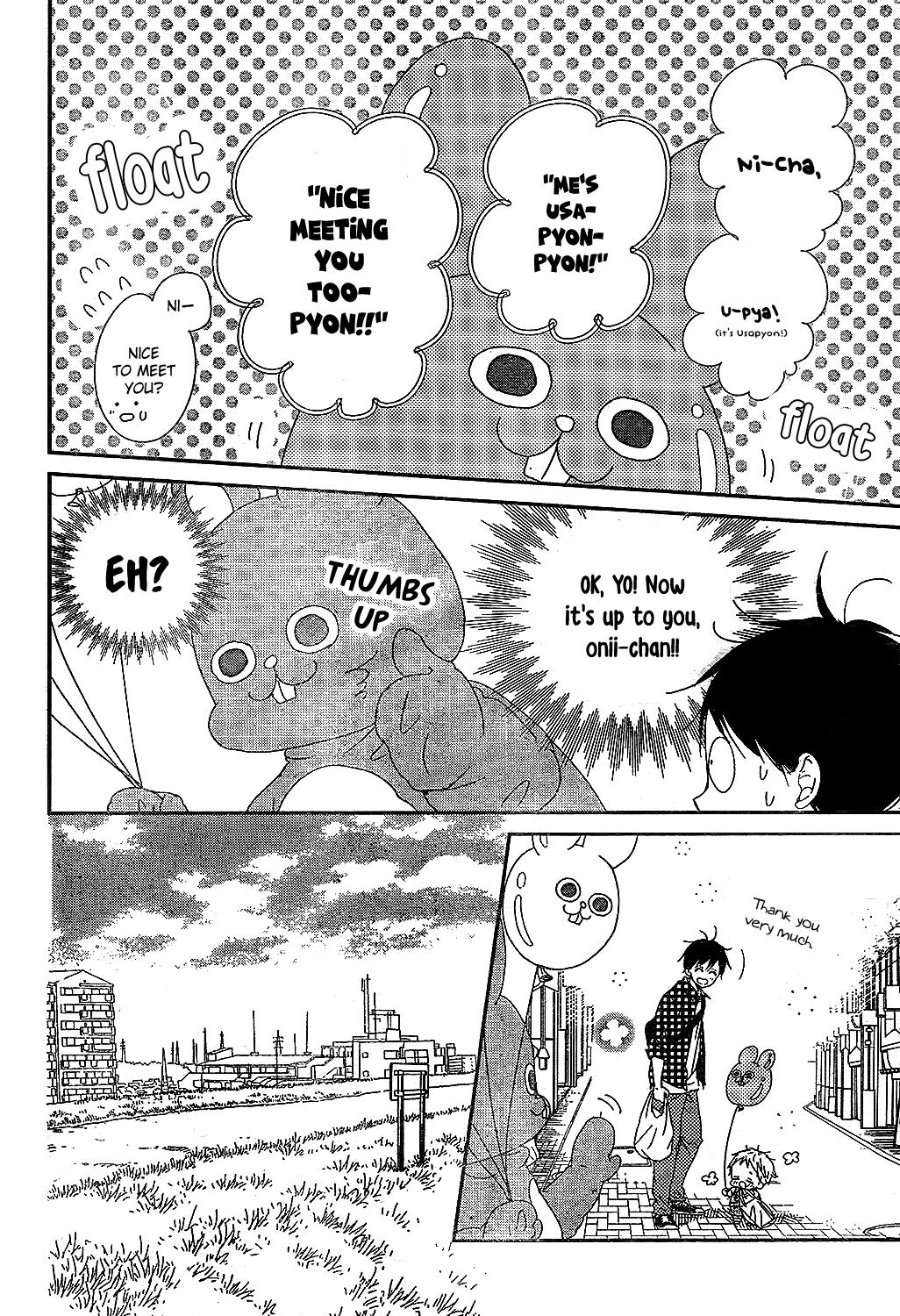 Gakuen Babysitters Chapter 86 12
