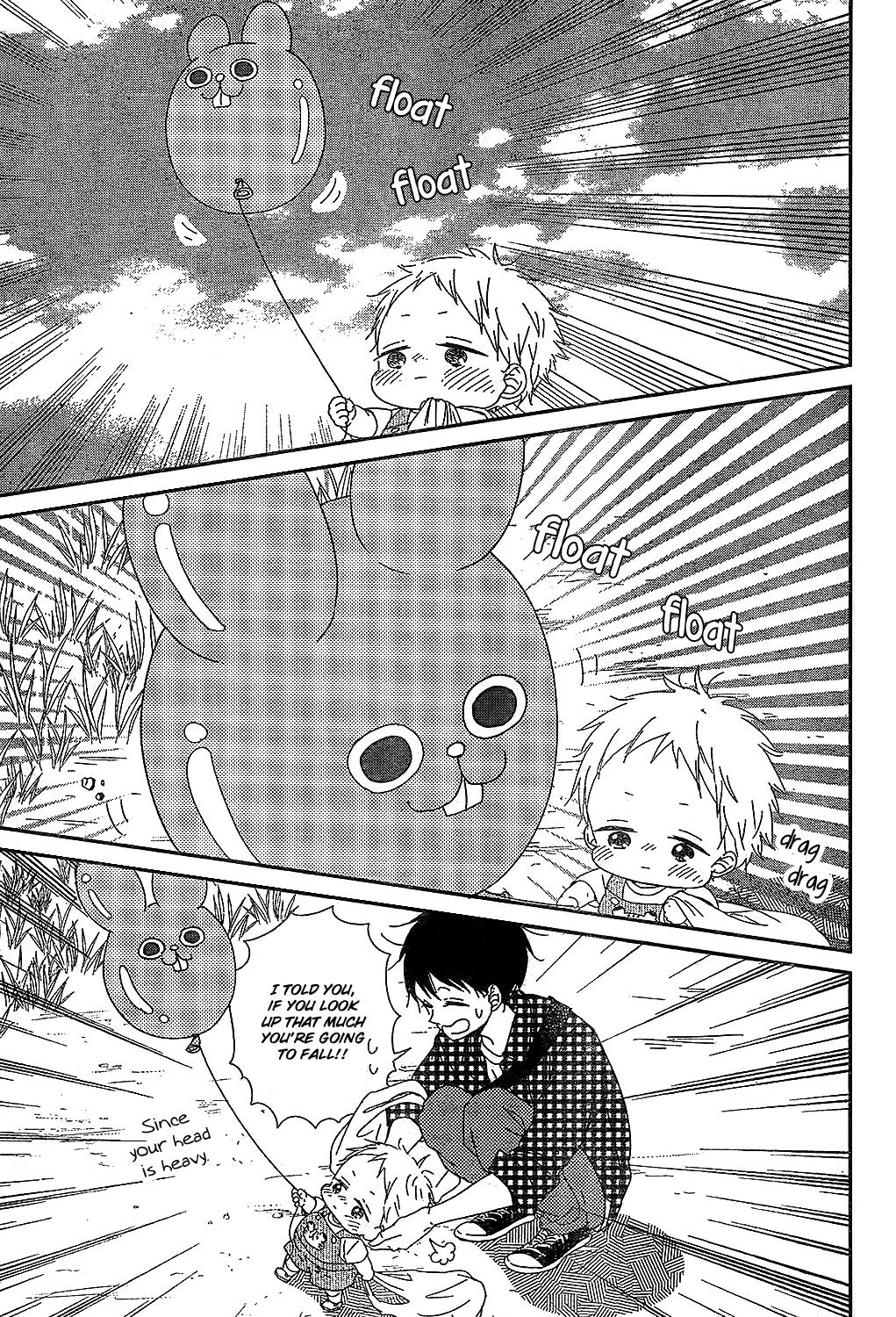 Gakuen Babysitters Chapter 86 13