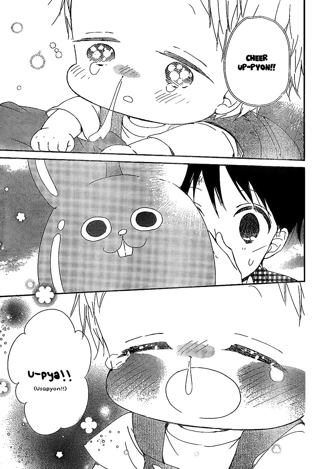 Gakuen Babysitters Chapter 86 23