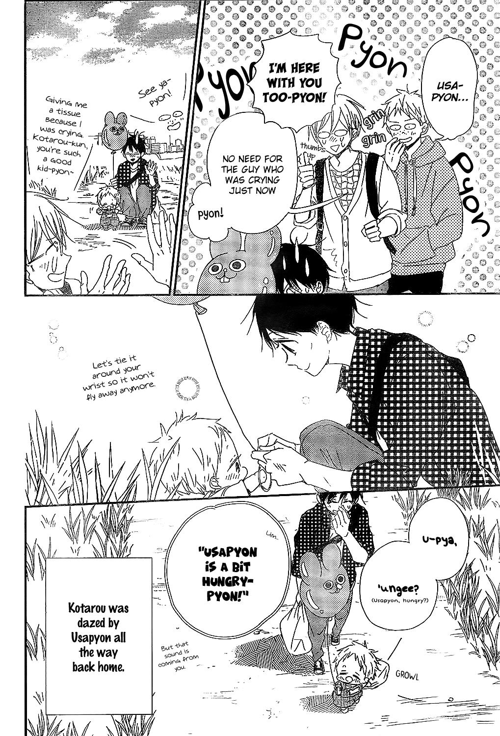 Gakuen Babysitters Chapter 86 24