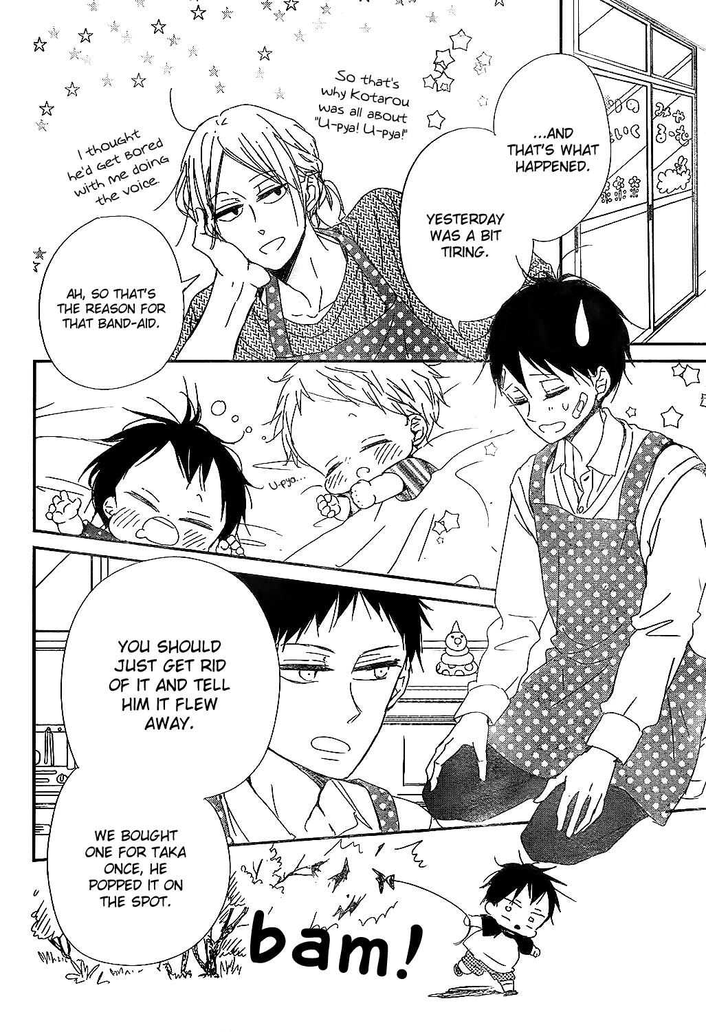 Gakuen Babysitters Chapter 86 26