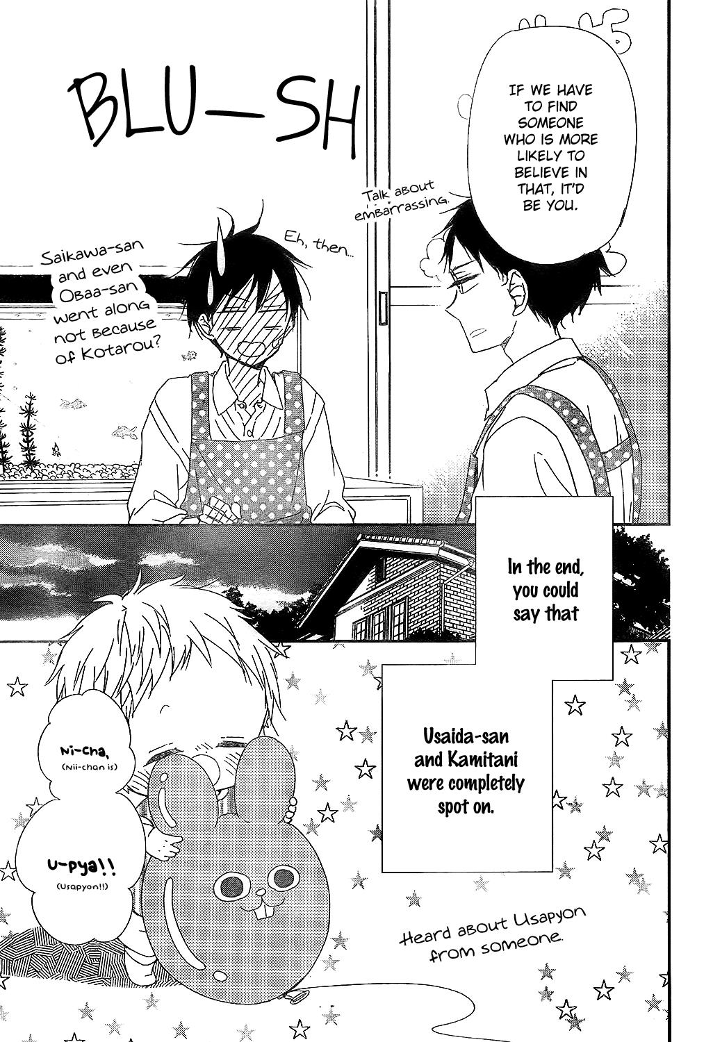 Gakuen Babysitters Chapter 86 31