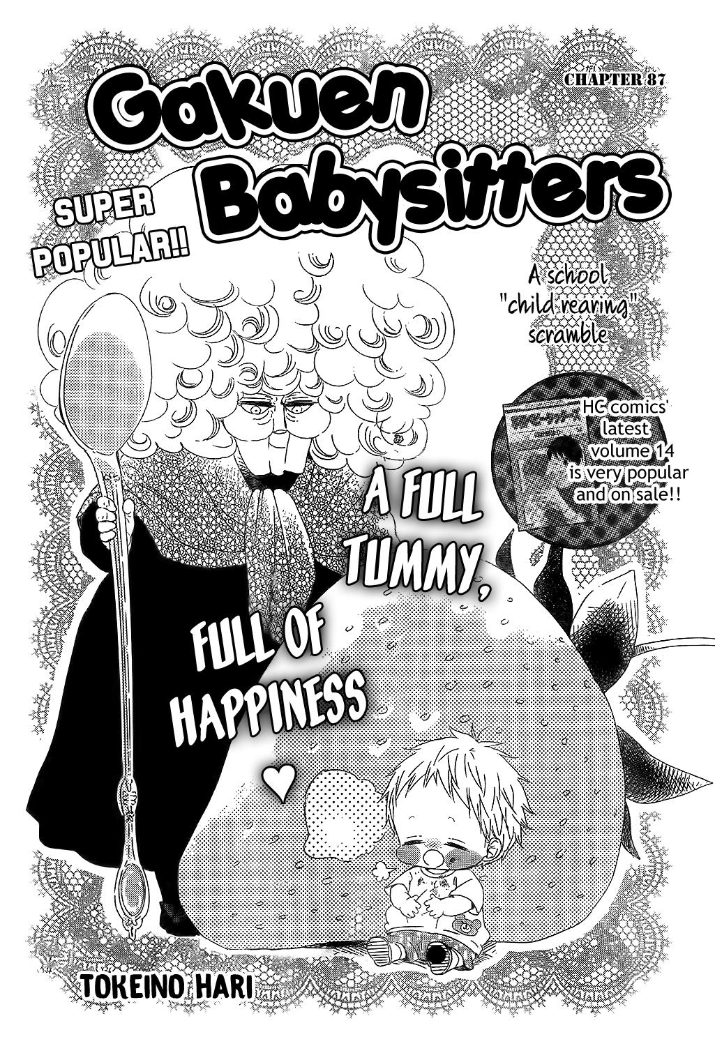 Gakuen Babysitters Chapter 87 2