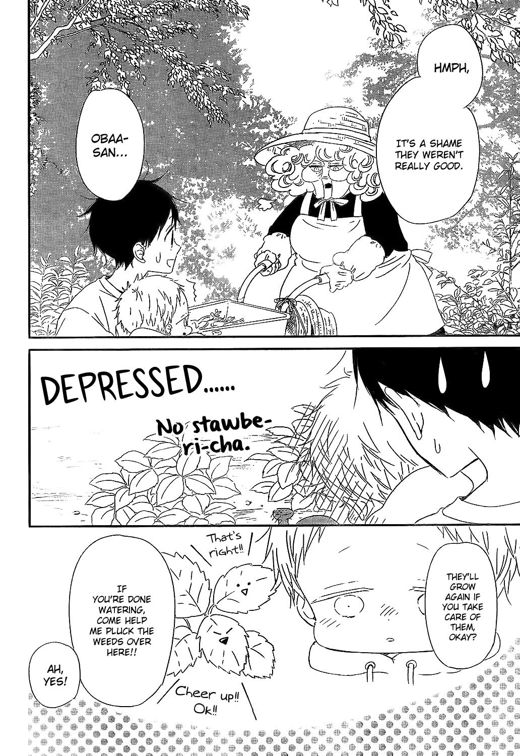 Gakuen Babysitters Chapter 87 5