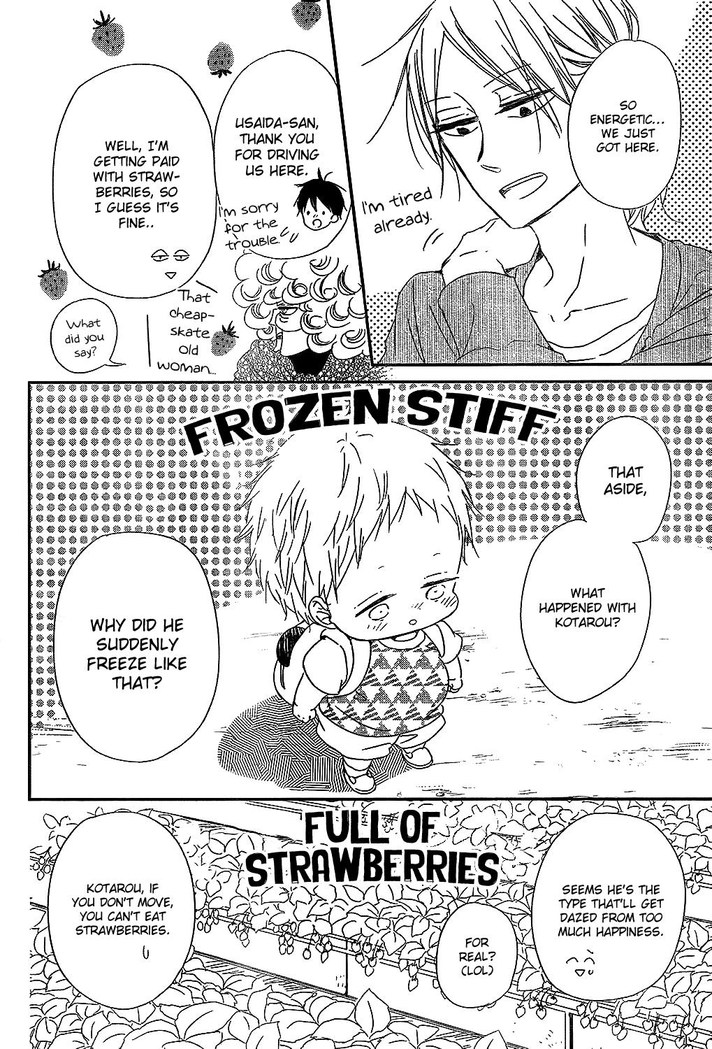 Gakuen Babysitters Chapter 87 12