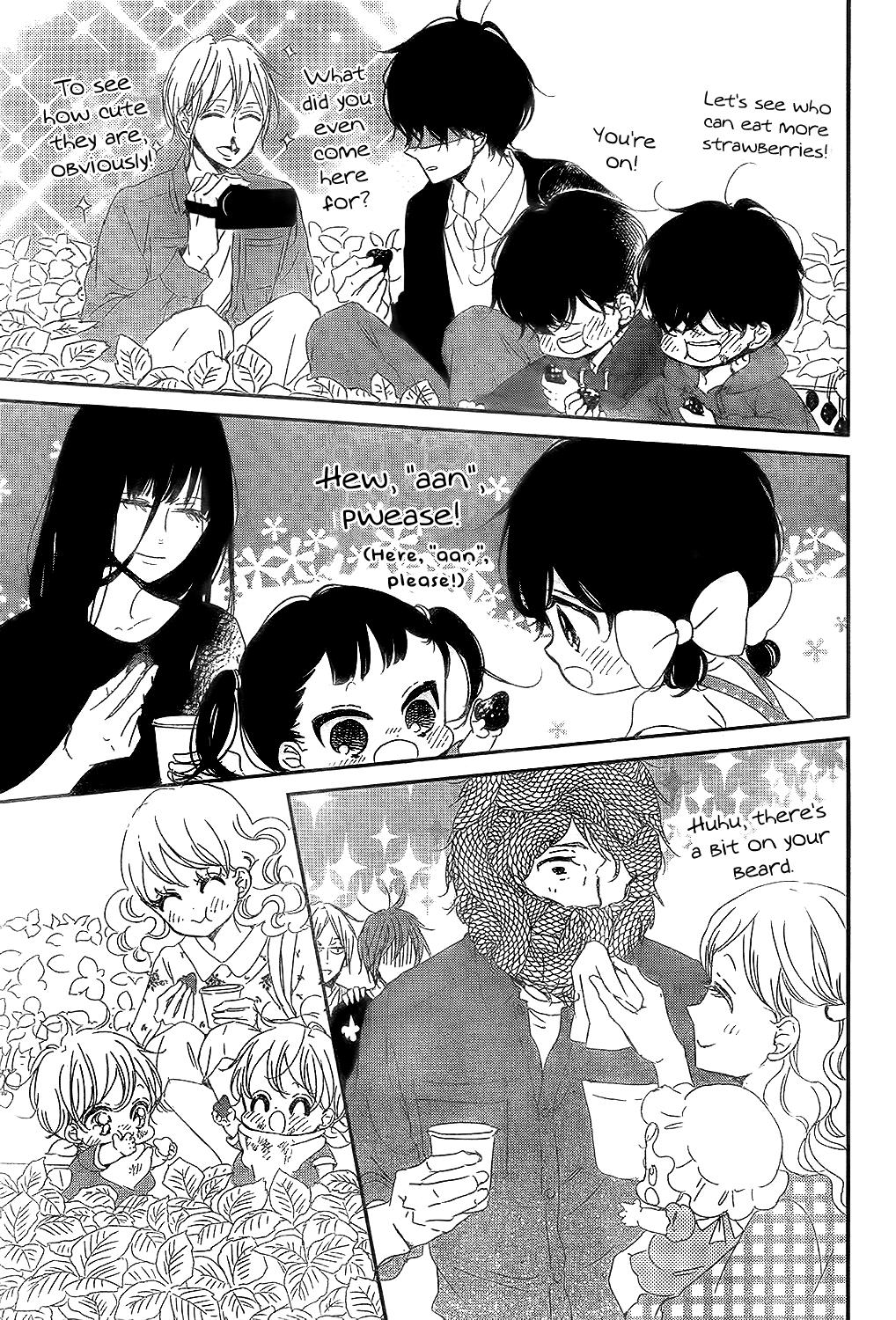 Gakuen Babysitters Chapter 87 17