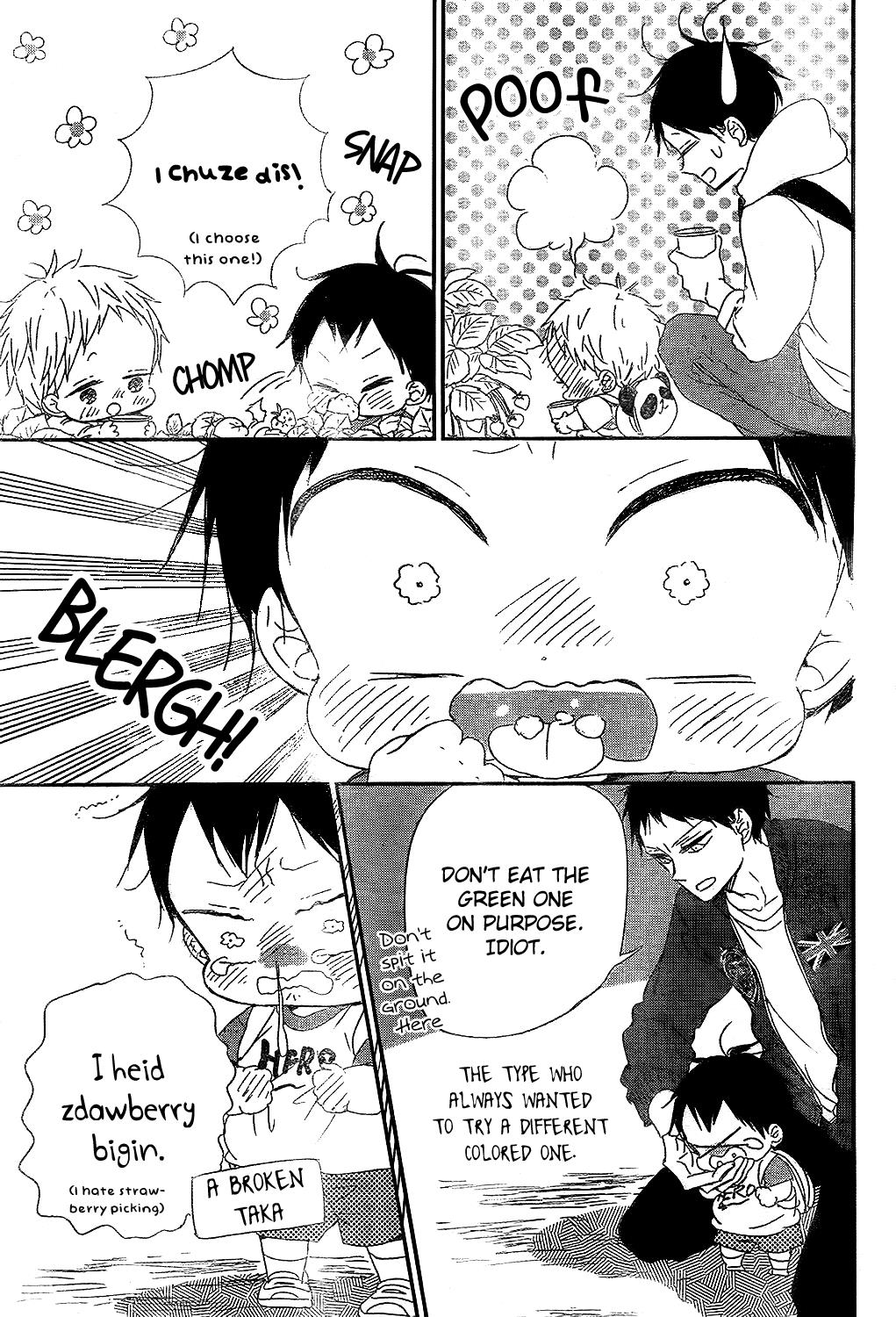 Gakuen Babysitters Chapter 87 19