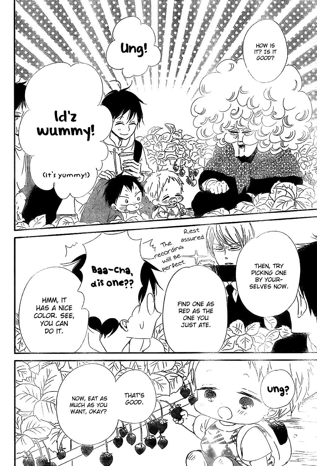 Gakuen Babysitters Chapter 87 22