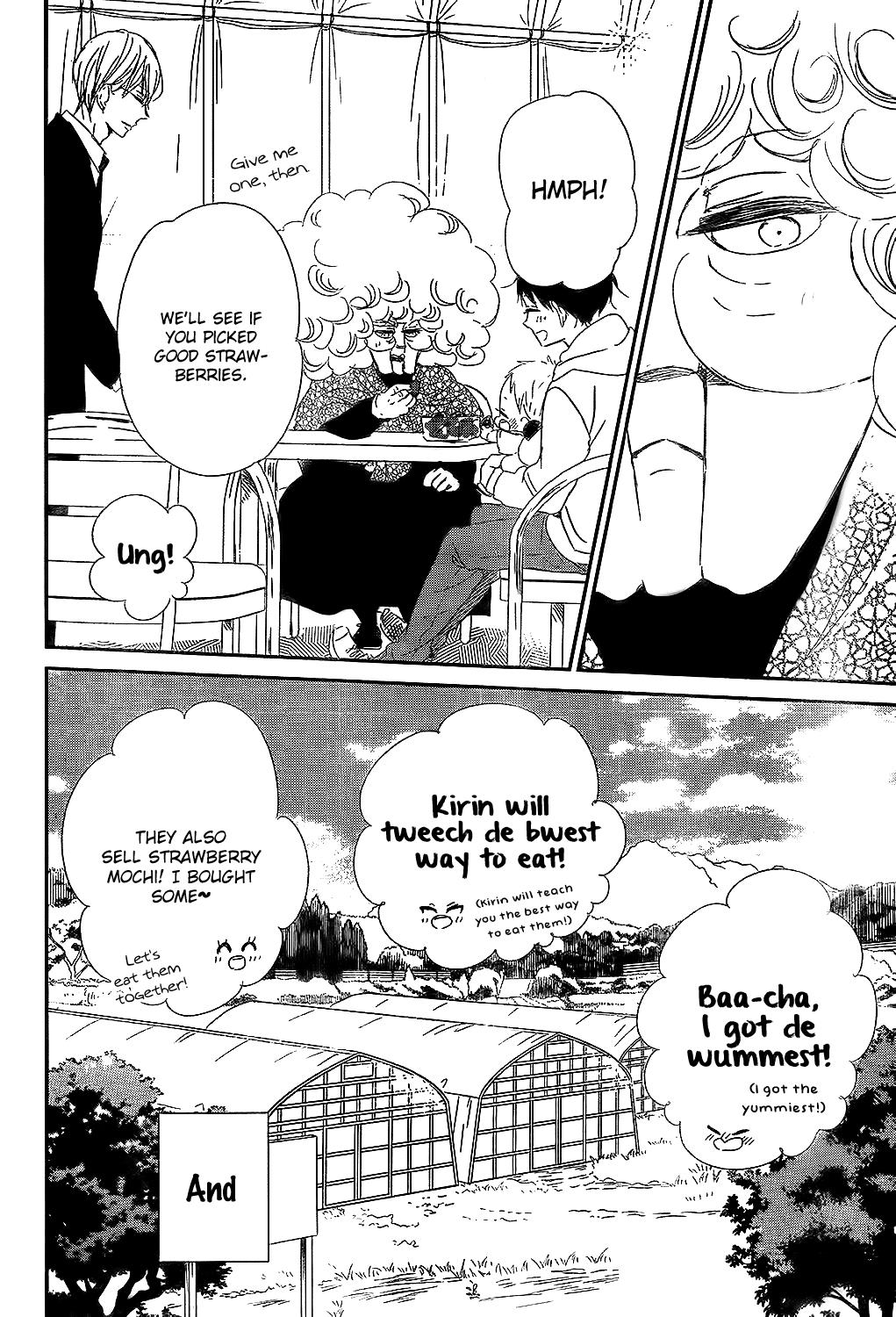 Gakuen Babysitters Chapter 87 28