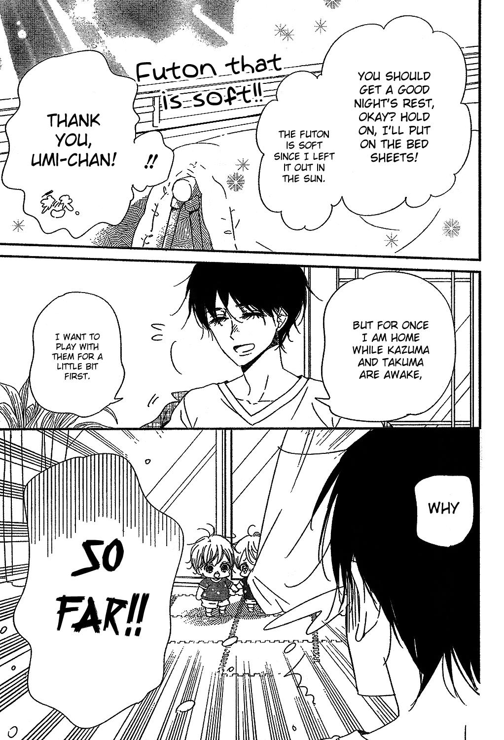 Gakuen Babysitters Chapter 88 5