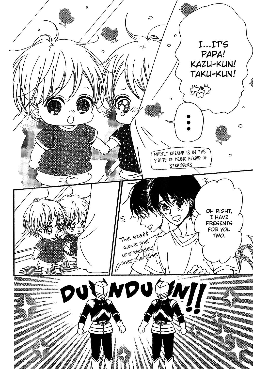 Gakuen Babysitters Chapter 88 6