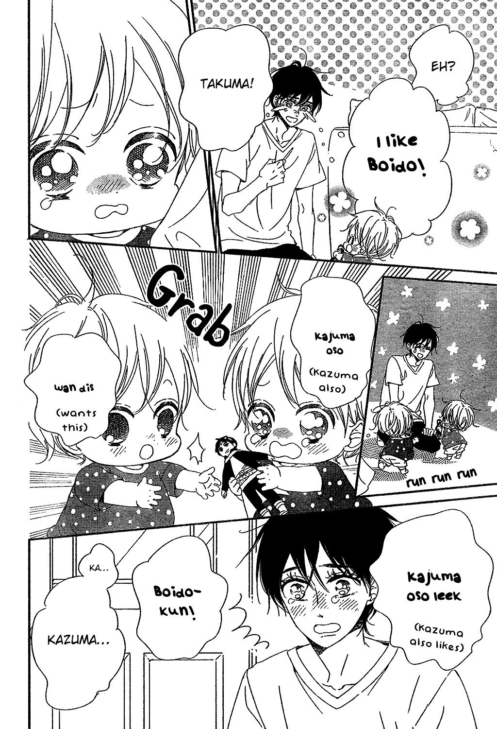 Gakuen Babysitters Chapter 88 8