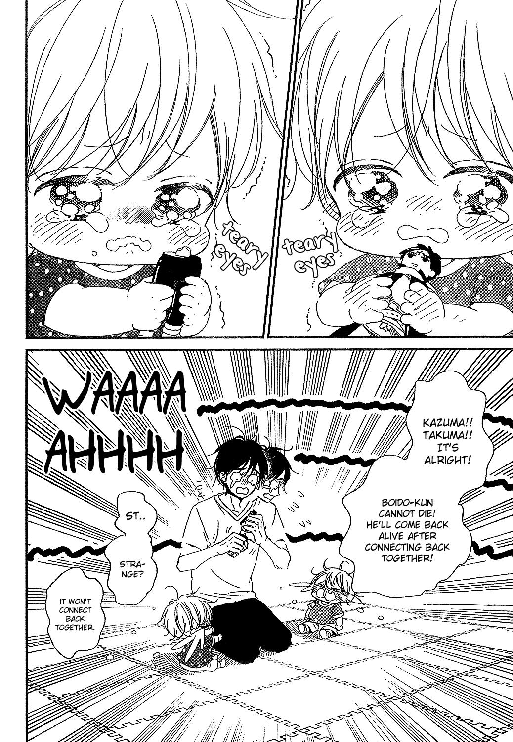 Gakuen Babysitters Chapter 88 12