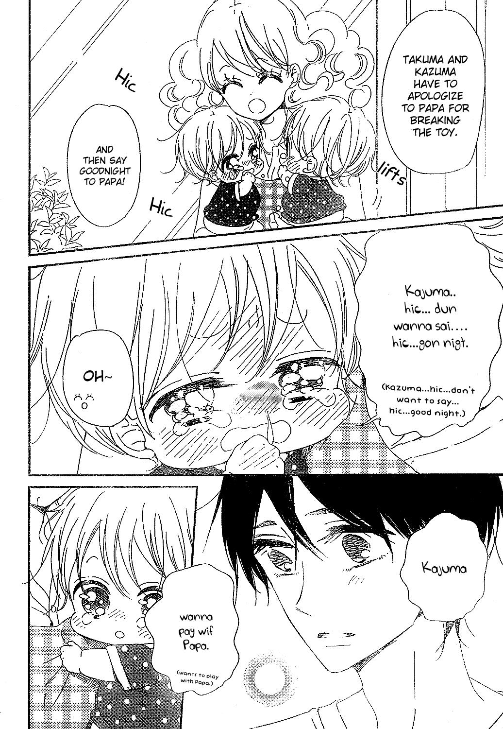 Gakuen Babysitters Chapter 88 14