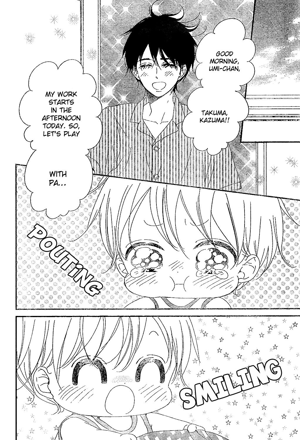 Gakuen Babysitters Chapter 88 20