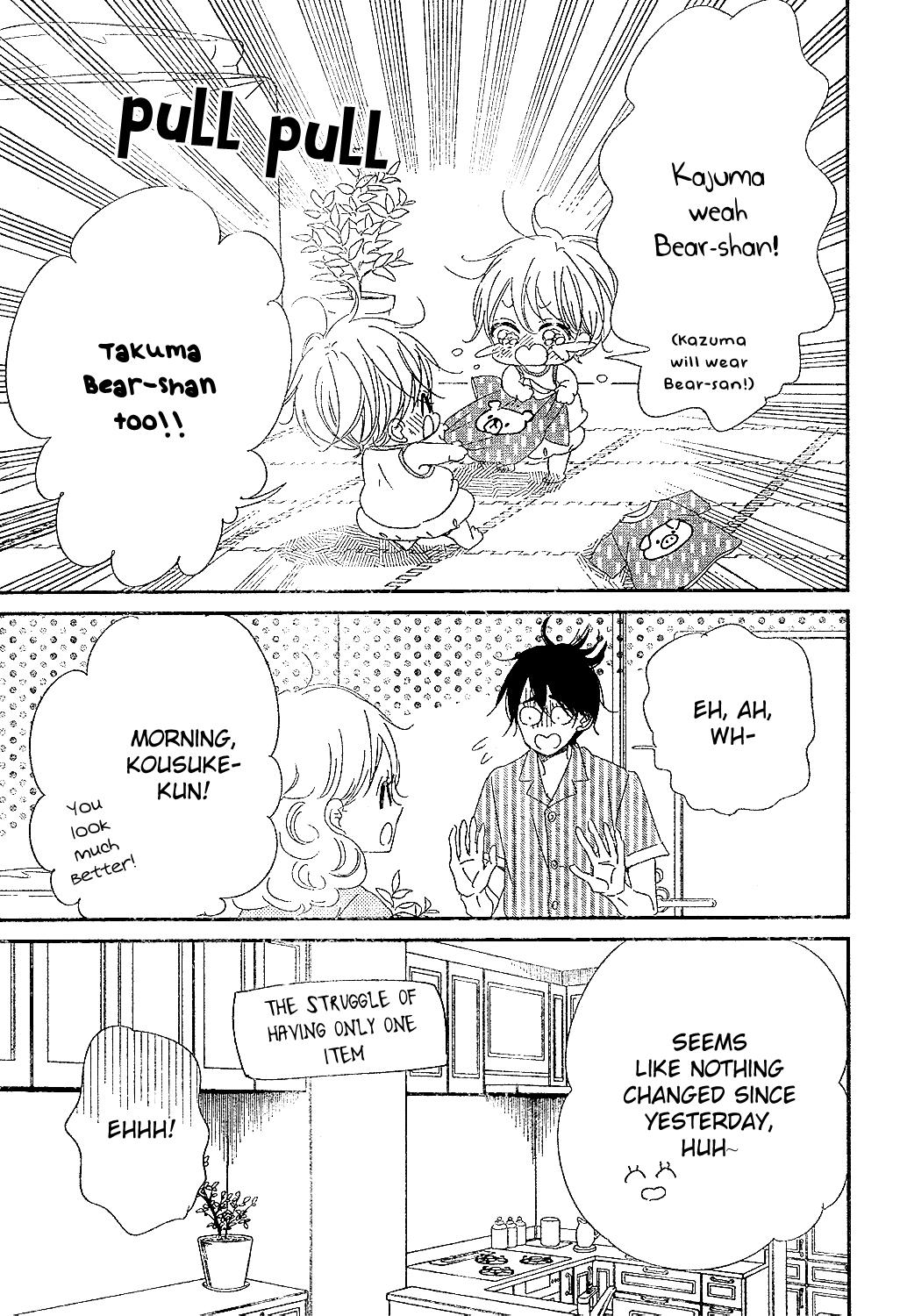 Gakuen Babysitters Chapter 88 21
