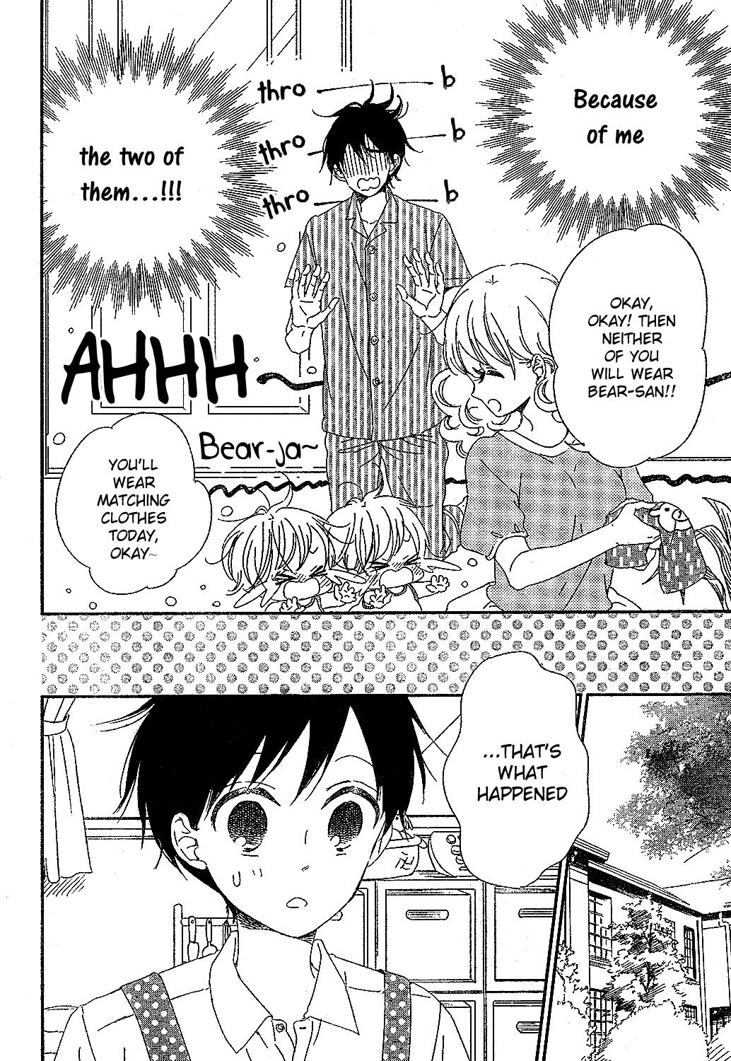 Gakuen Babysitters Chapter 88 22