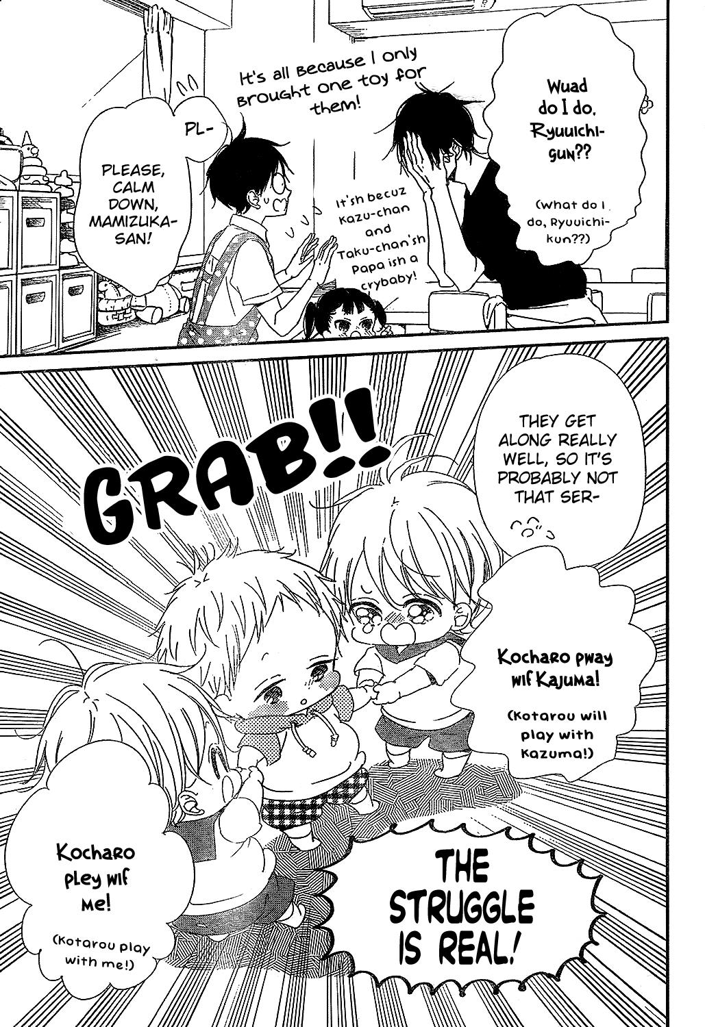 Gakuen Babysitters Chapter 88 23