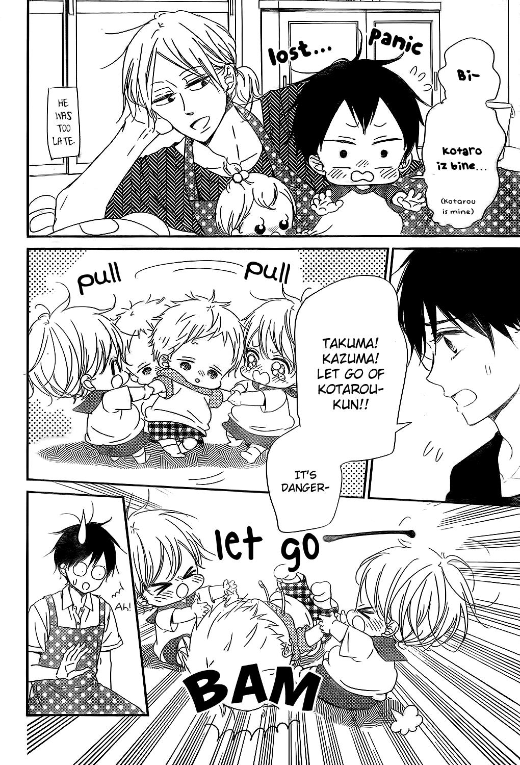Gakuen Babysitters Chapter 88 24