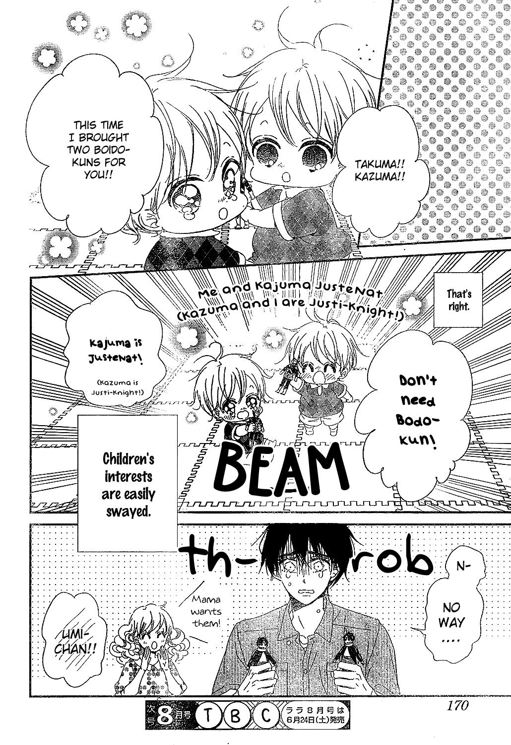 Gakuen Babysitters Chapter 88 30