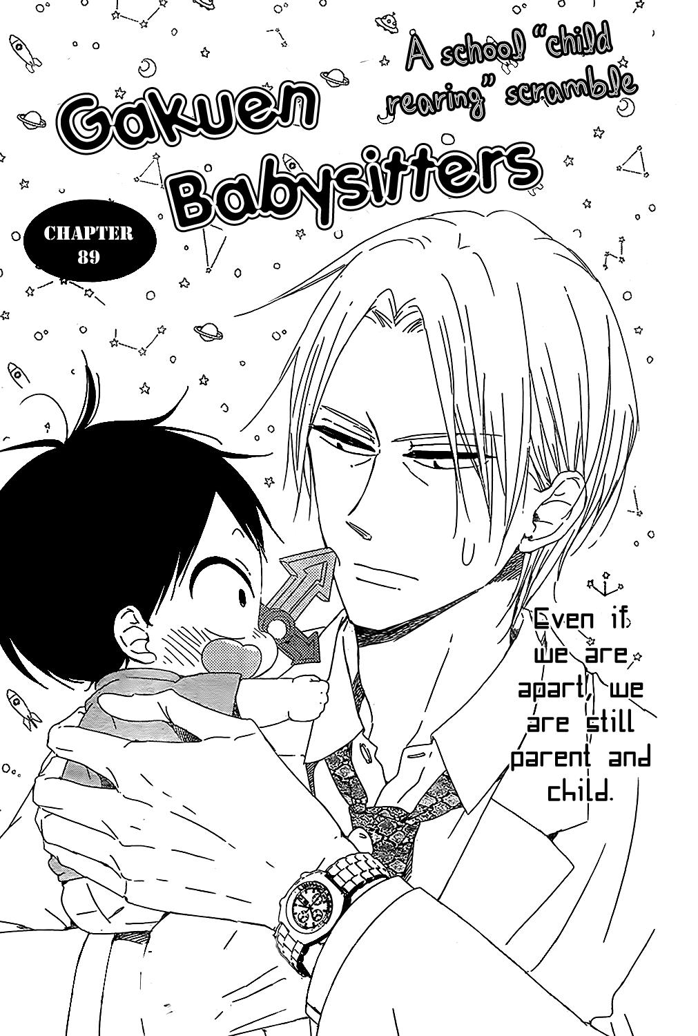 Gakuen Babysitters Chapter 89 1
