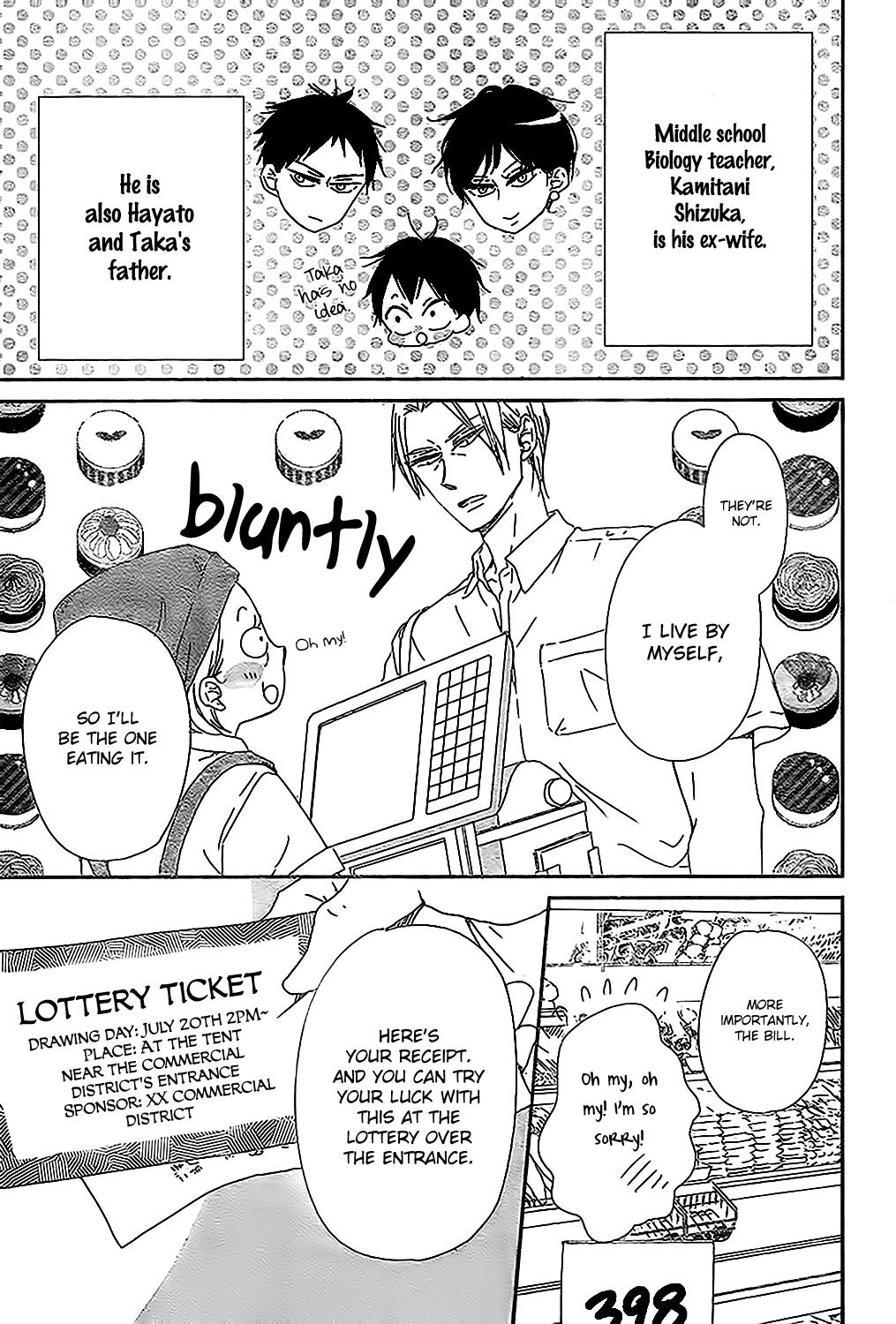 Gakuen Babysitters Chapter 89 3
