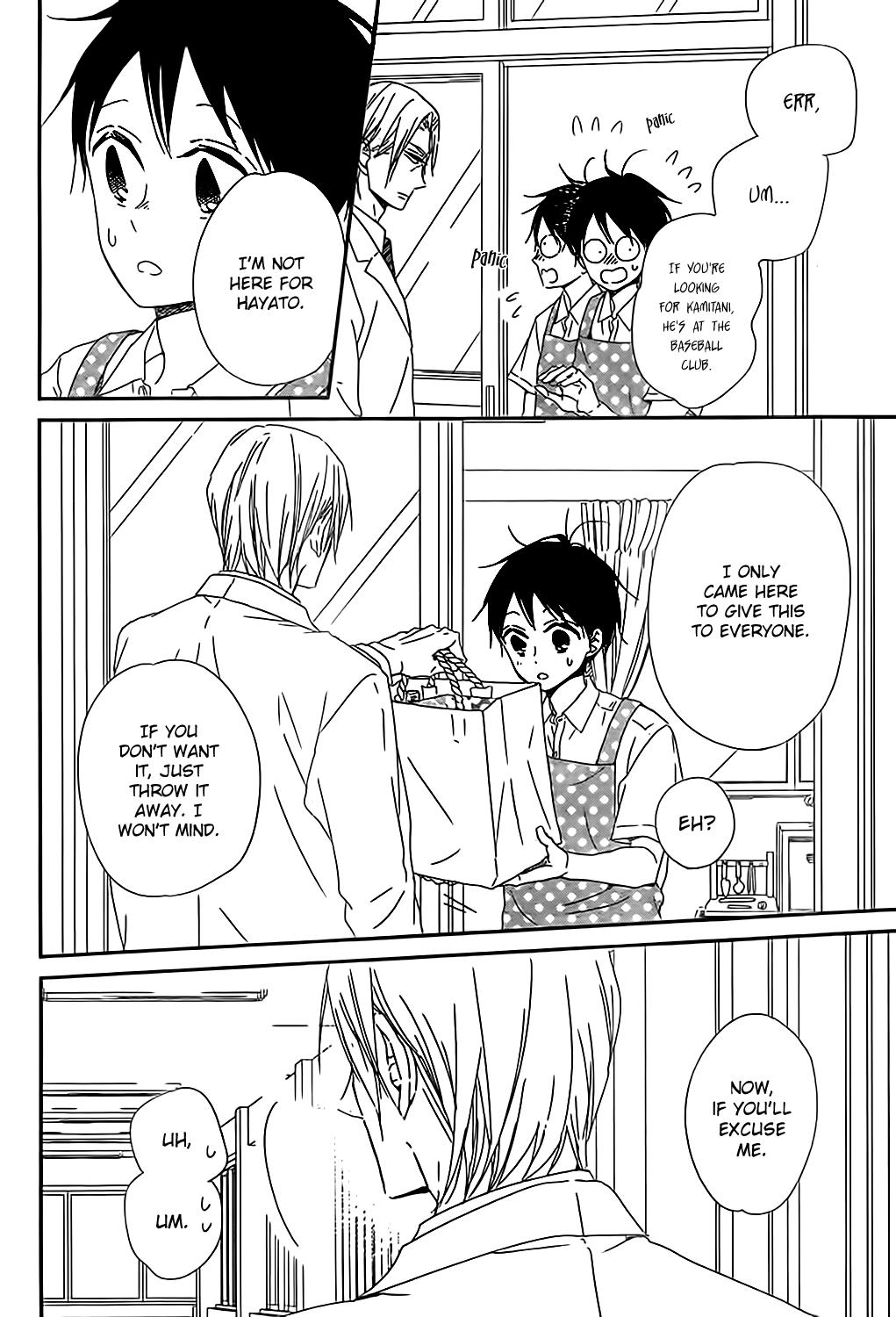 Gakuen Babysitters Chapter 89 8