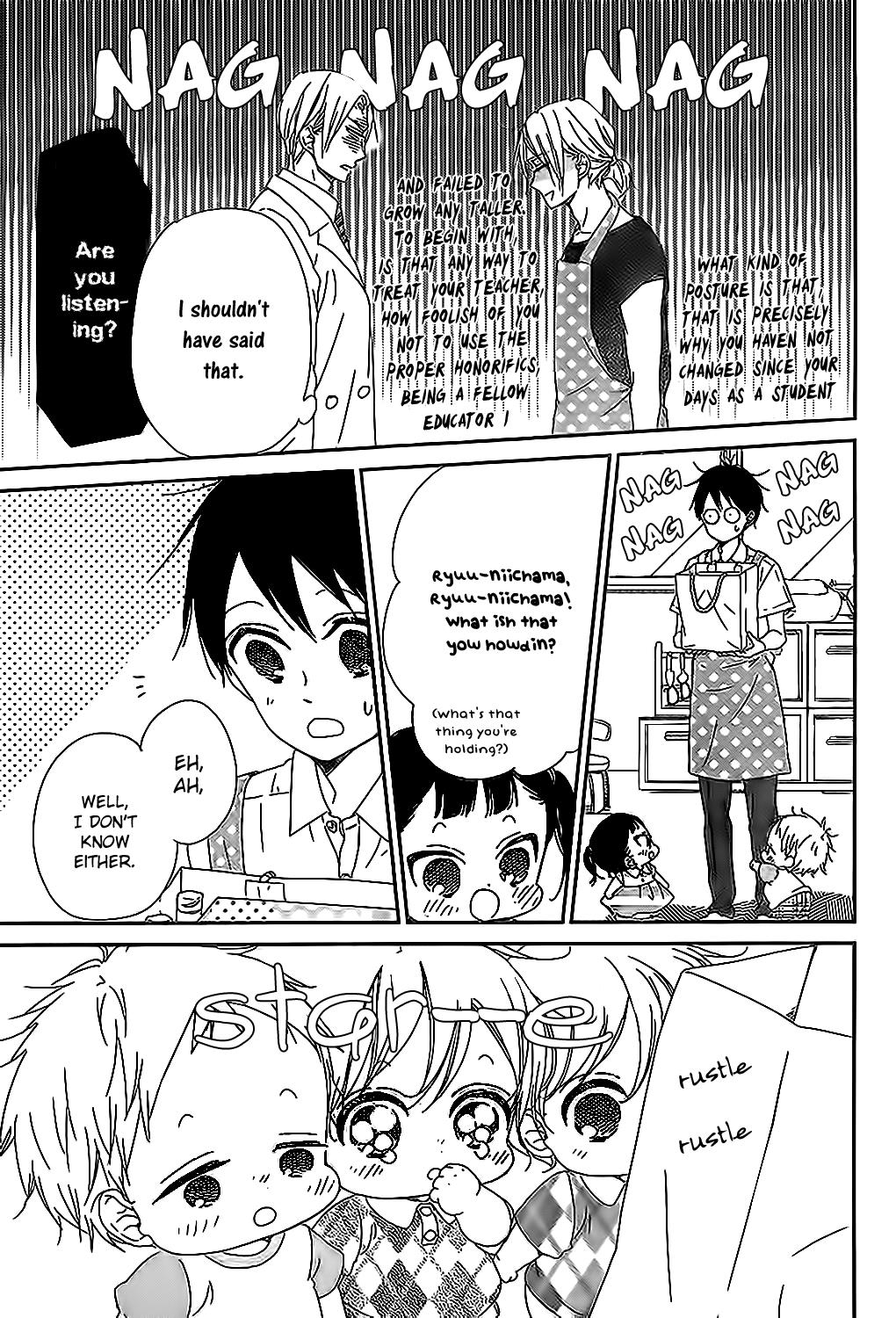 Gakuen Babysitters Chapter 89 11