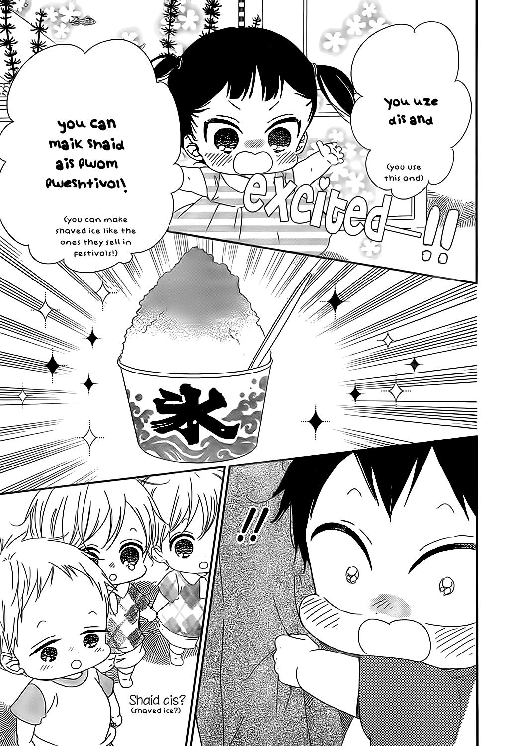 Gakuen Babysitters Chapter 89 13