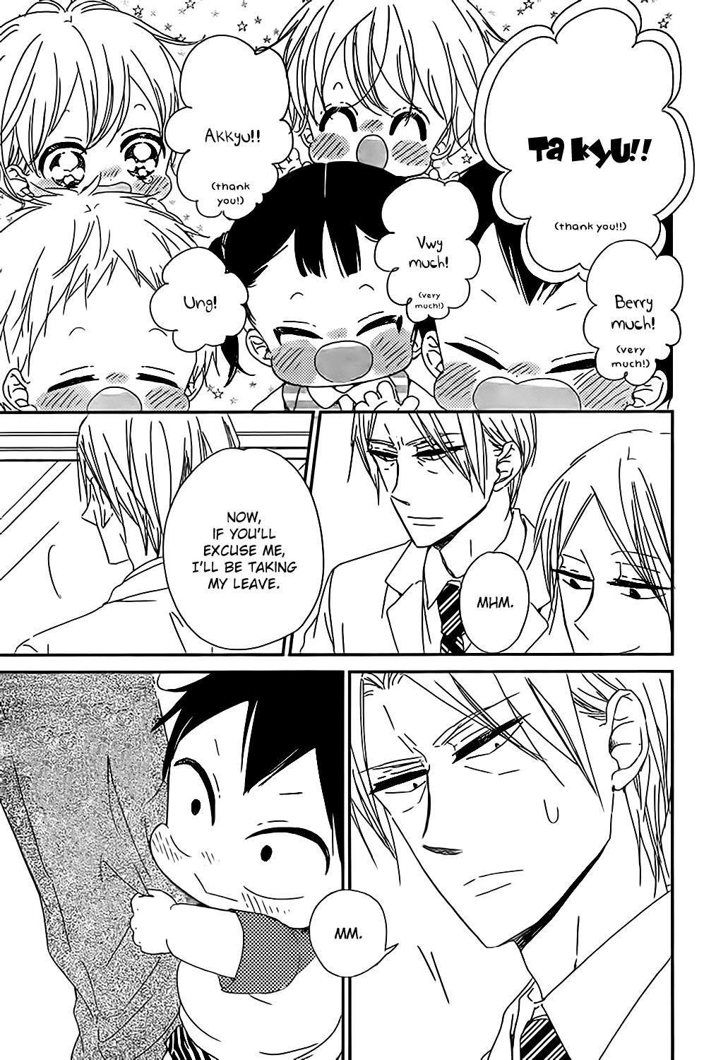 Gakuen Babysitters Chapter 89 15