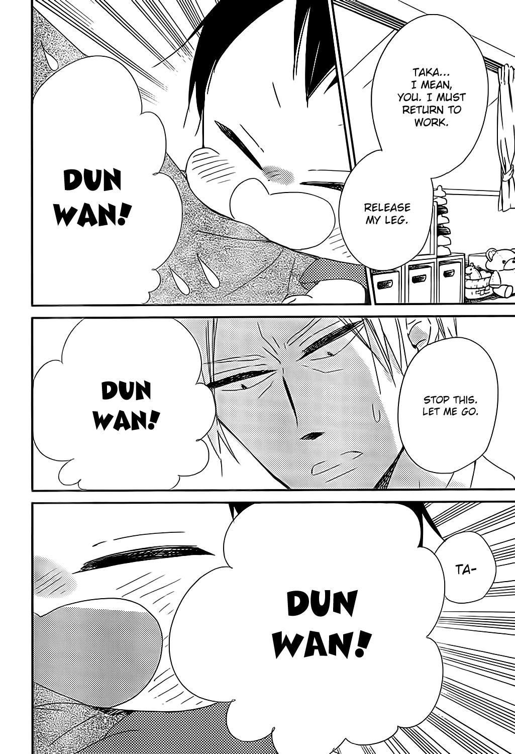 Gakuen Babysitters Chapter 89 16