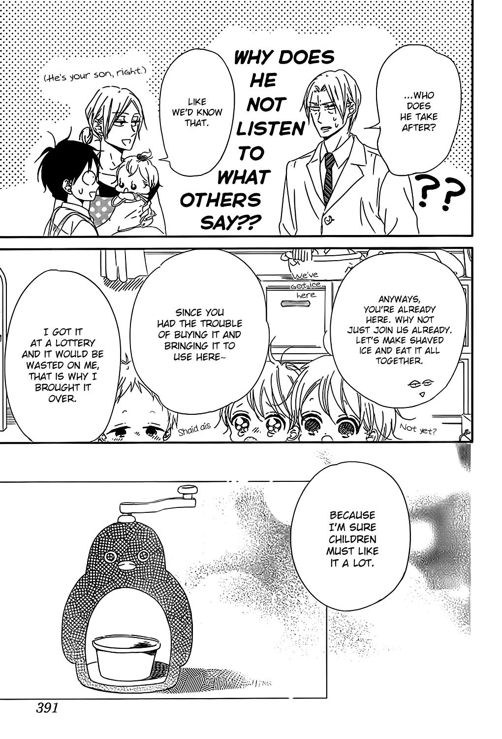 Gakuen Babysitters Chapter 89 17