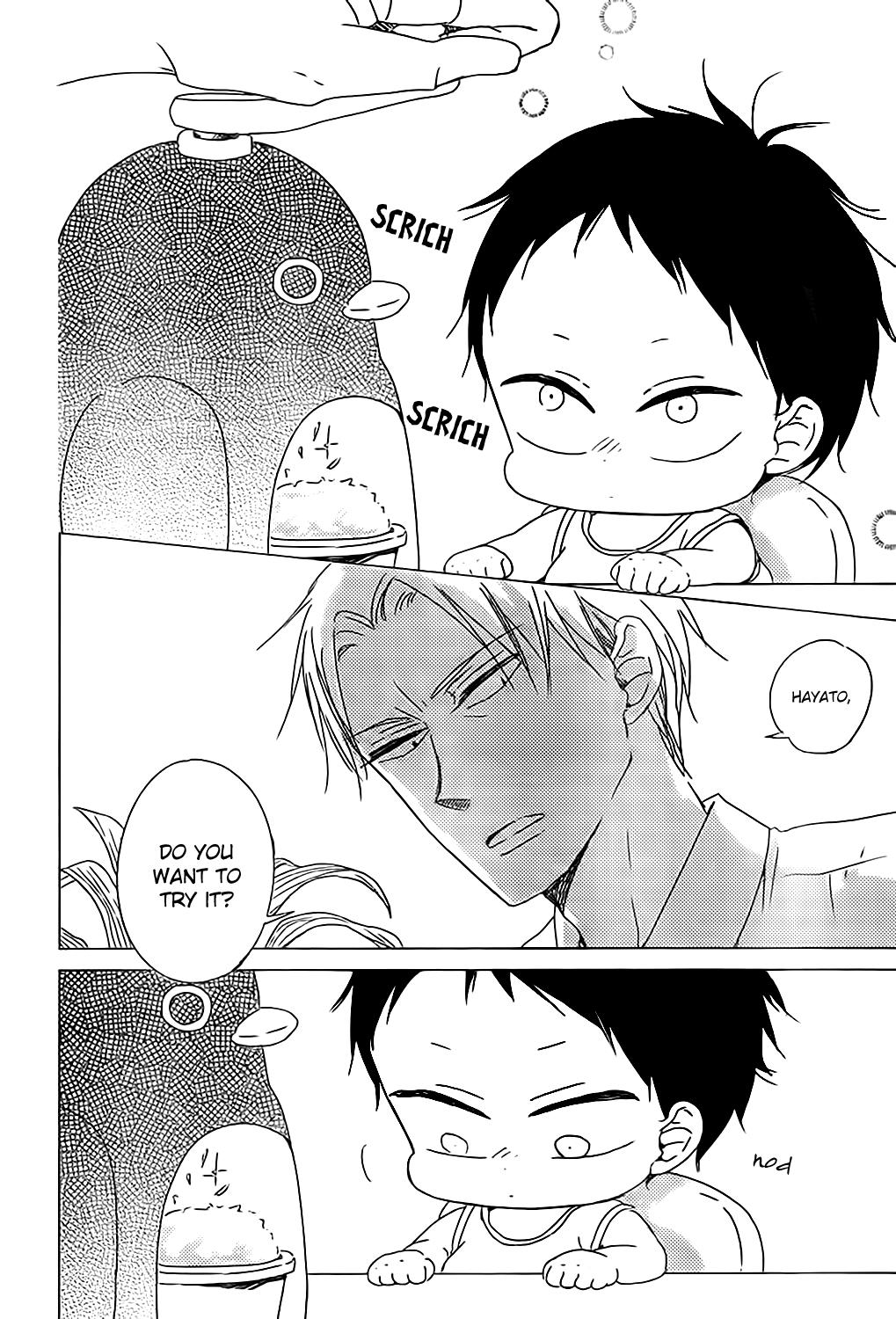 Gakuen Babysitters Chapter 89 18