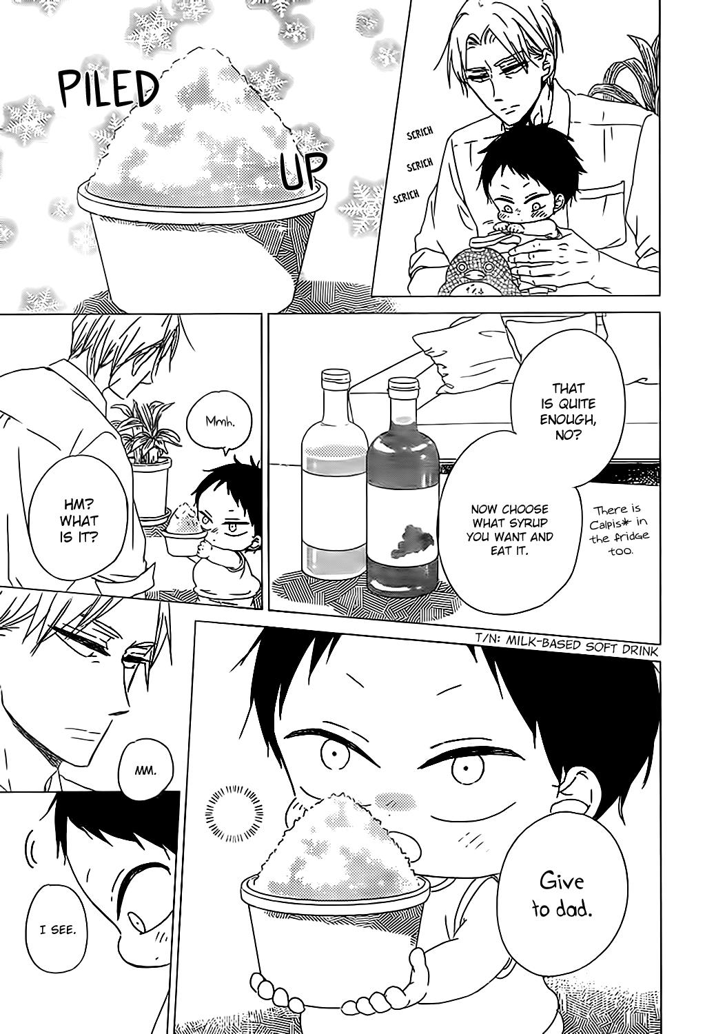 Gakuen Babysitters Chapter 89 19