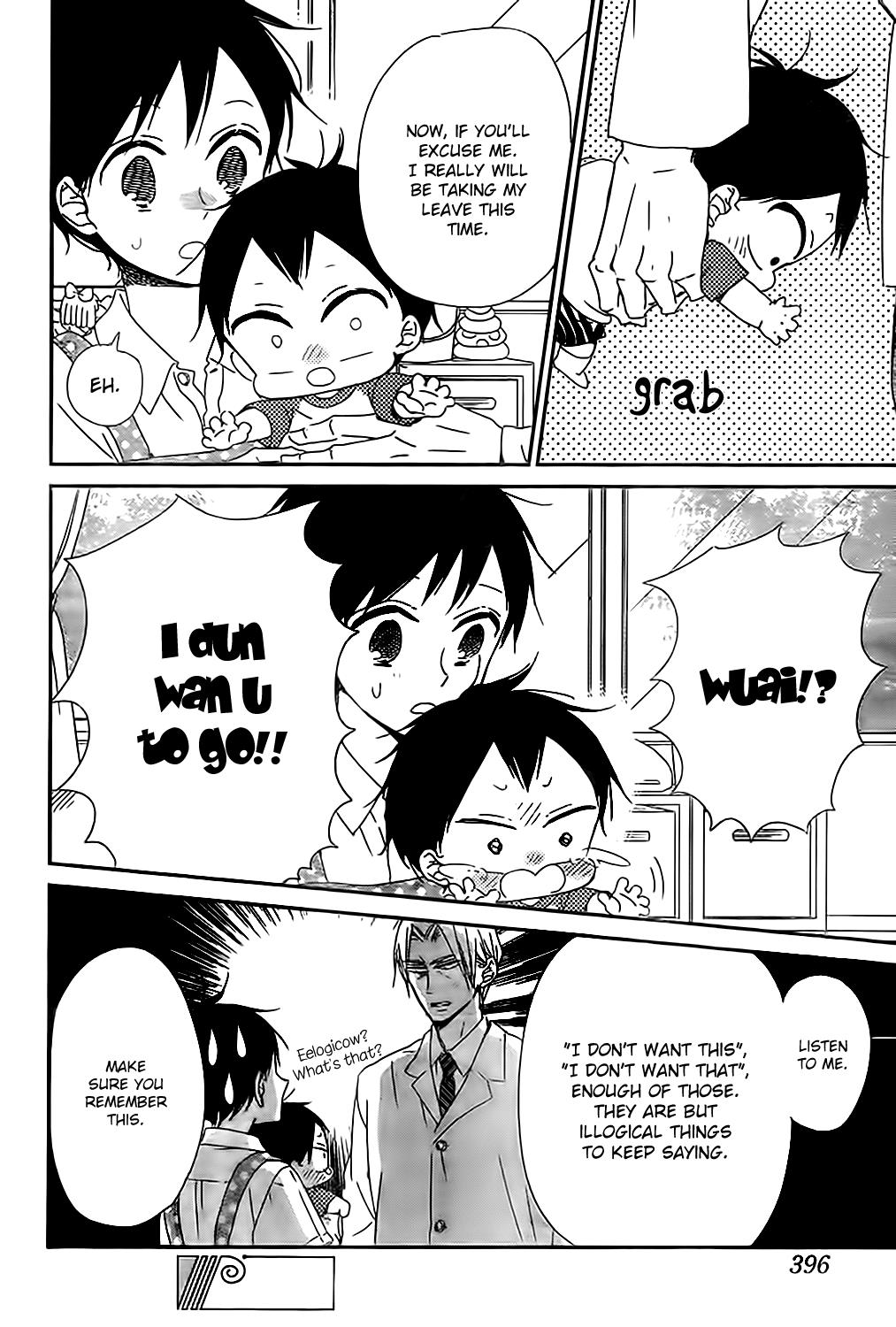 Gakuen Babysitters Chapter 89 22